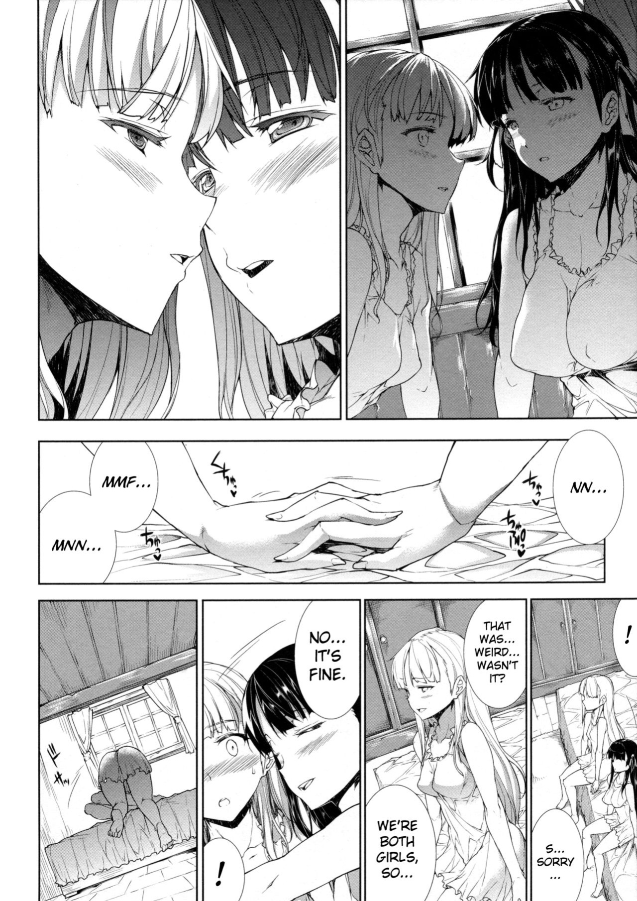 [Erect Sawaru] Pandra II -Shiroki Yokubo Kuro No Kibou- =LWB=