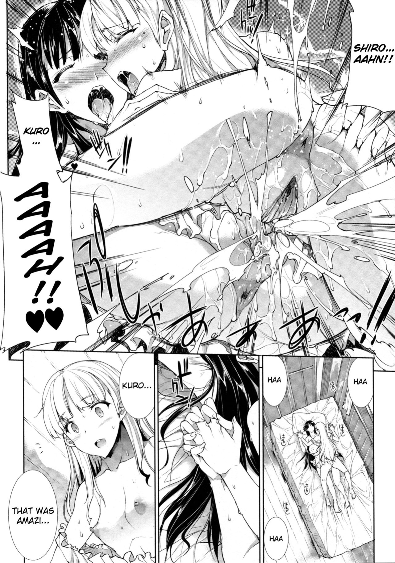[Erect Sawaru] Pandra II -Shiroki Yokubo Kuro No Kibou- =LWB=