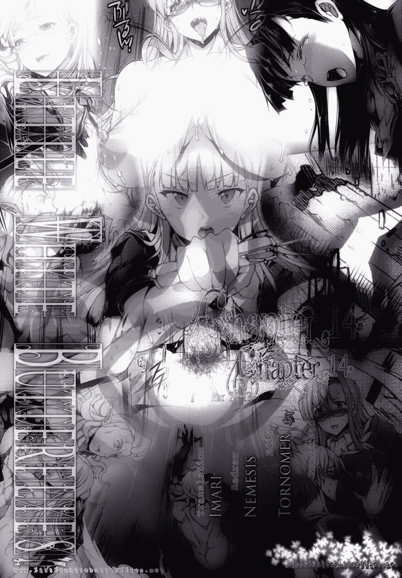 [Erect Sawaru] Pandra II -Shiroki Yokubo Kuro No Kibou- =LWB=