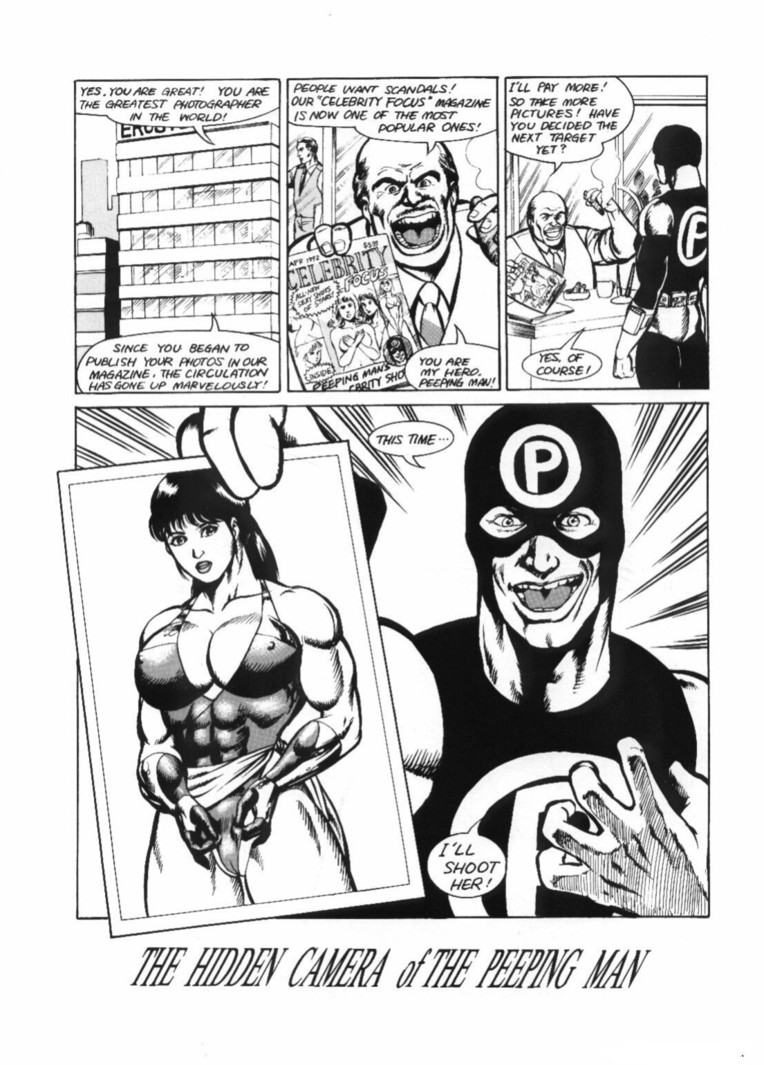 Karate Girl Vol 1 Complete Graphic Novel