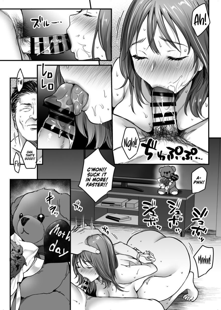[Super Ichigo-chan (Misaoka)] MAMA ~Mama o Mamoru Tame ni Boku ga Shita Koto~ | MAMA ~The Things I Did to Protect My Mom~ [Sonarin迫]