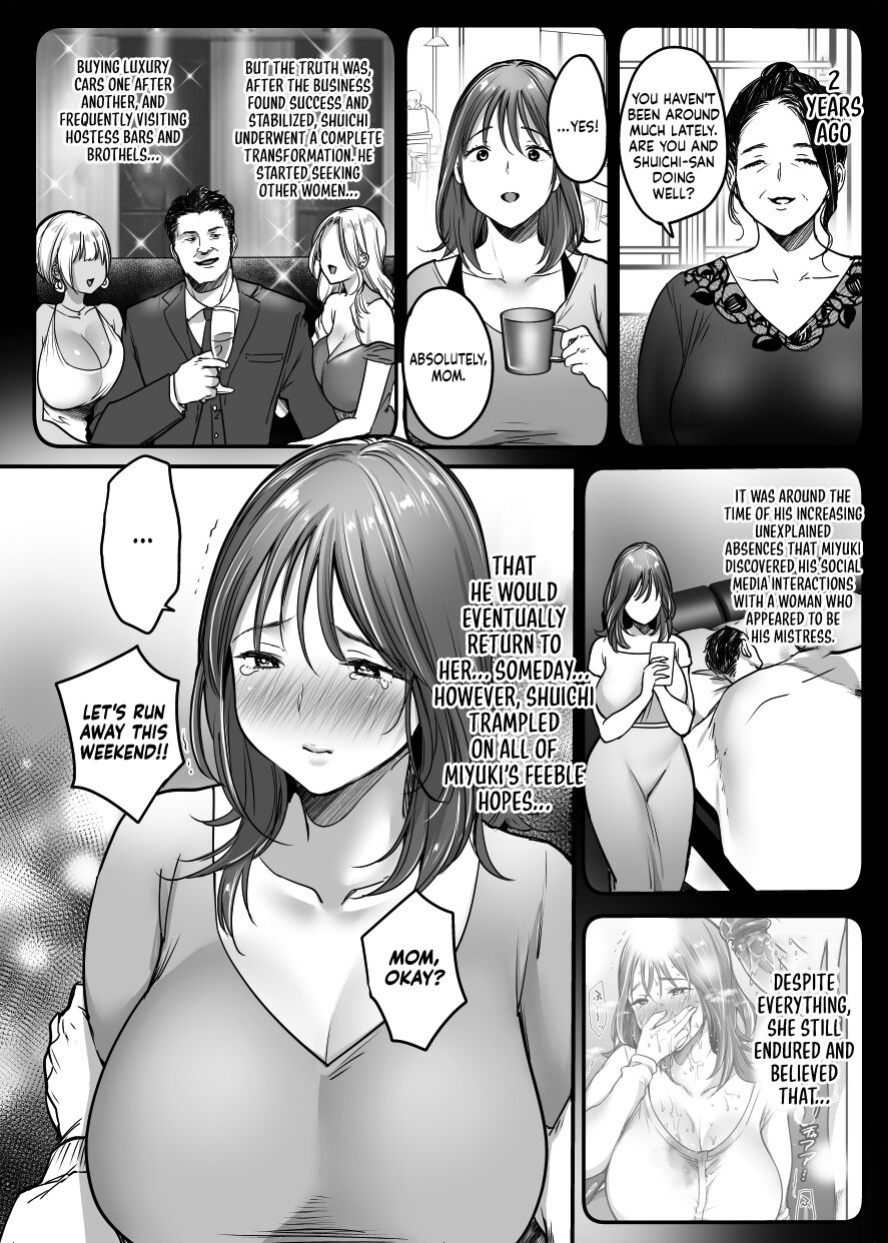 [Super Ichigo-chan (Misaoka)] MAMA ~Mama o Mamoru Tame ni Boku ga Shita Koto~ | MAMA ~The Things I Did to Protect My Mom~ [Sonarin迫]