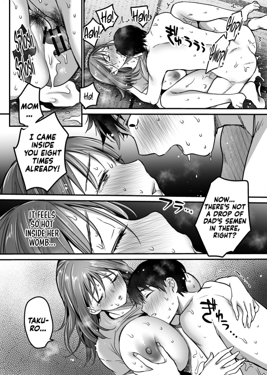 [Super Ichigo-chan (Misaoka)] MAMA ~Mama o Mamoru Tame ni Boku ga Shita Koto~ | MAMA ~The Things I Did to Protect My Mom~ [Sonarin迫]