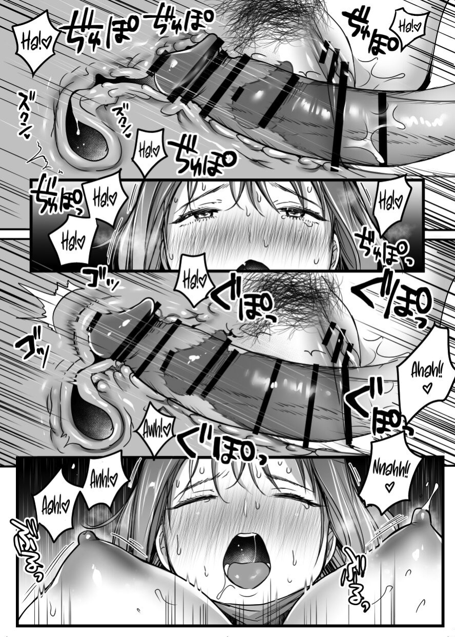 [Super Ichigo-chan (Misaoka)] MAMA ~Mama o Mamoru Tame ni Boku ga Shita Koto~ | MAMA ~The Things I Did to Protect My Mom~ [Sonarin迫]