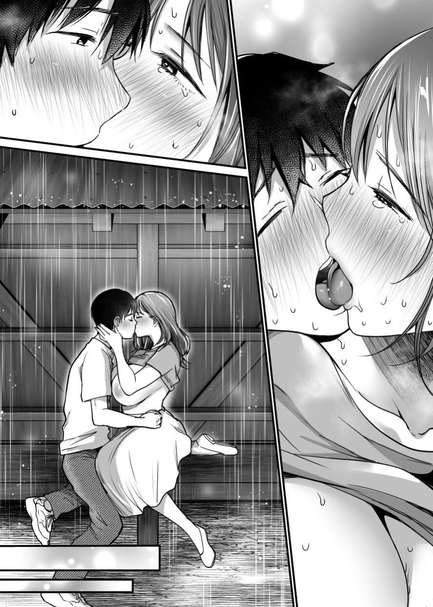 [Super Ichigo-chan (Misaoka)] MAMA ~Mama o Mamoru Tame ni Boku ga Shita Koto~ | MAMA ~The Things I Did to Protect My Mom~ [Sonarin迫]