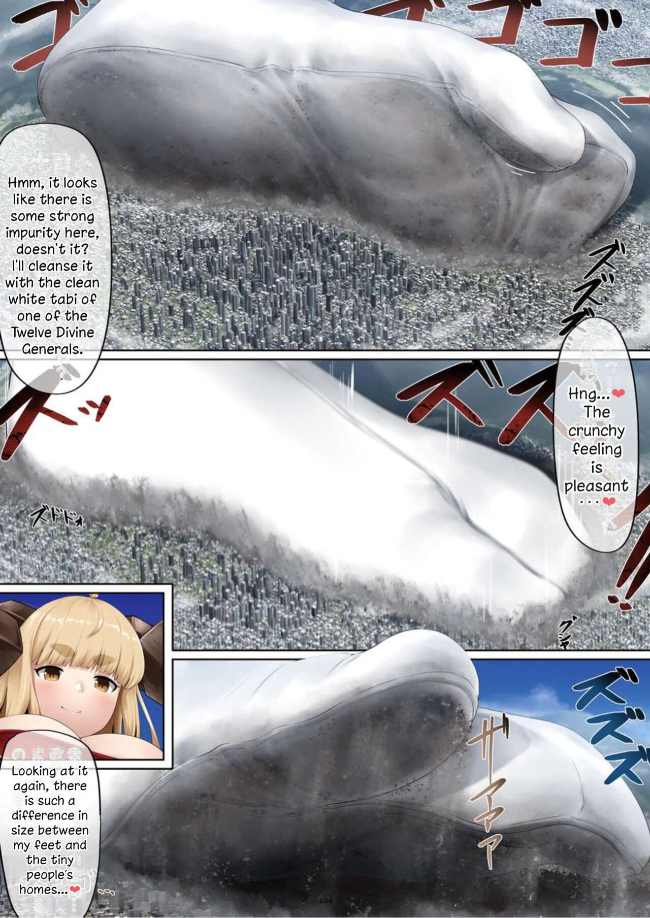 [CalmBlue (rakiA)] Bonnou Hitsuji Kaijuu Giga Anila!! | Sheep Kaiju with Worldly Desires Giga Anila!! (Granblue Fantasy) (Tenshin Ranman Gigantic Extreme 8th)