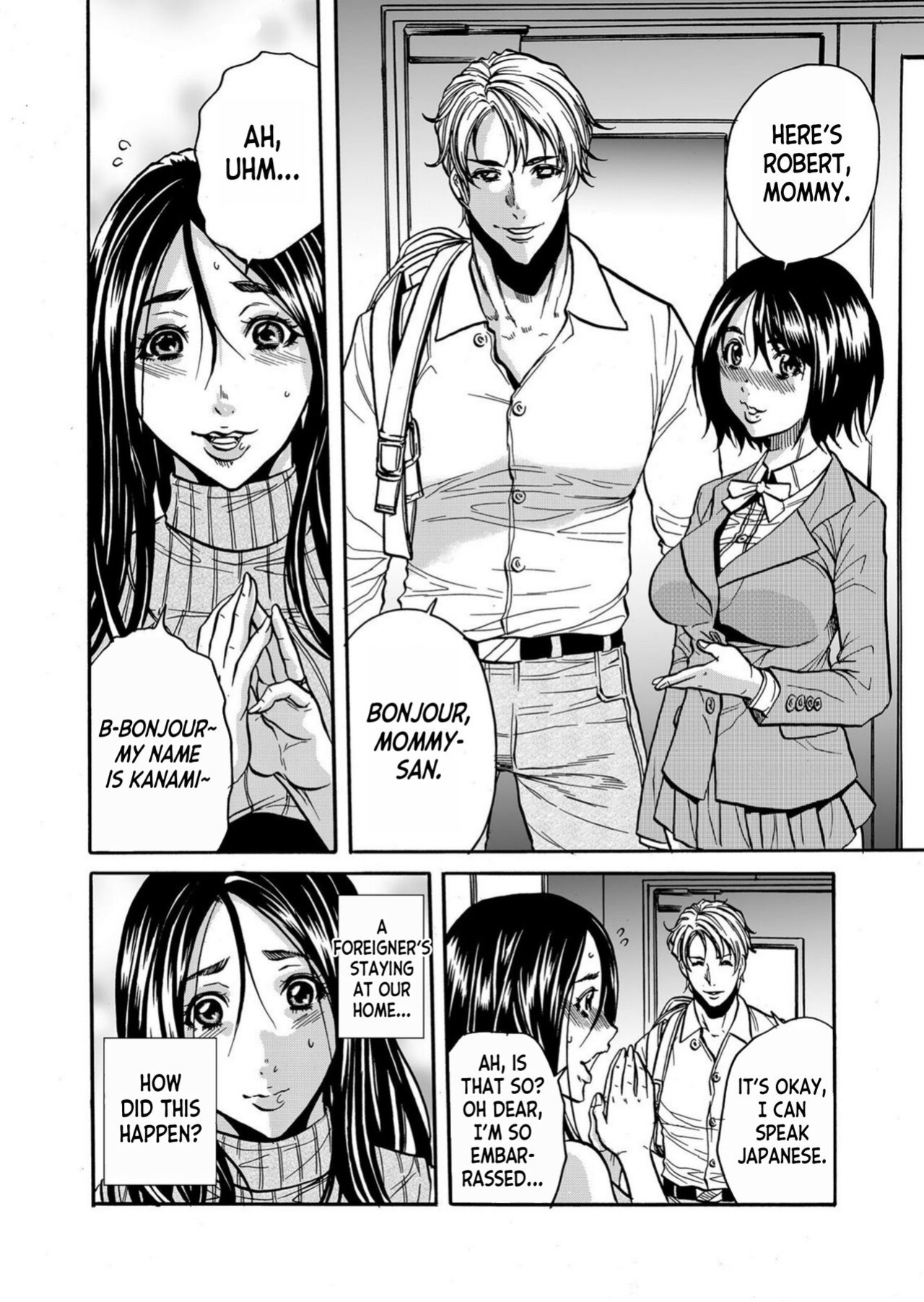 [Tachibana Naoki] Hitozuma no Kakushigoto 1 I Married Woman's Hidden Affairs 1 ch.1-3 [desudesu]