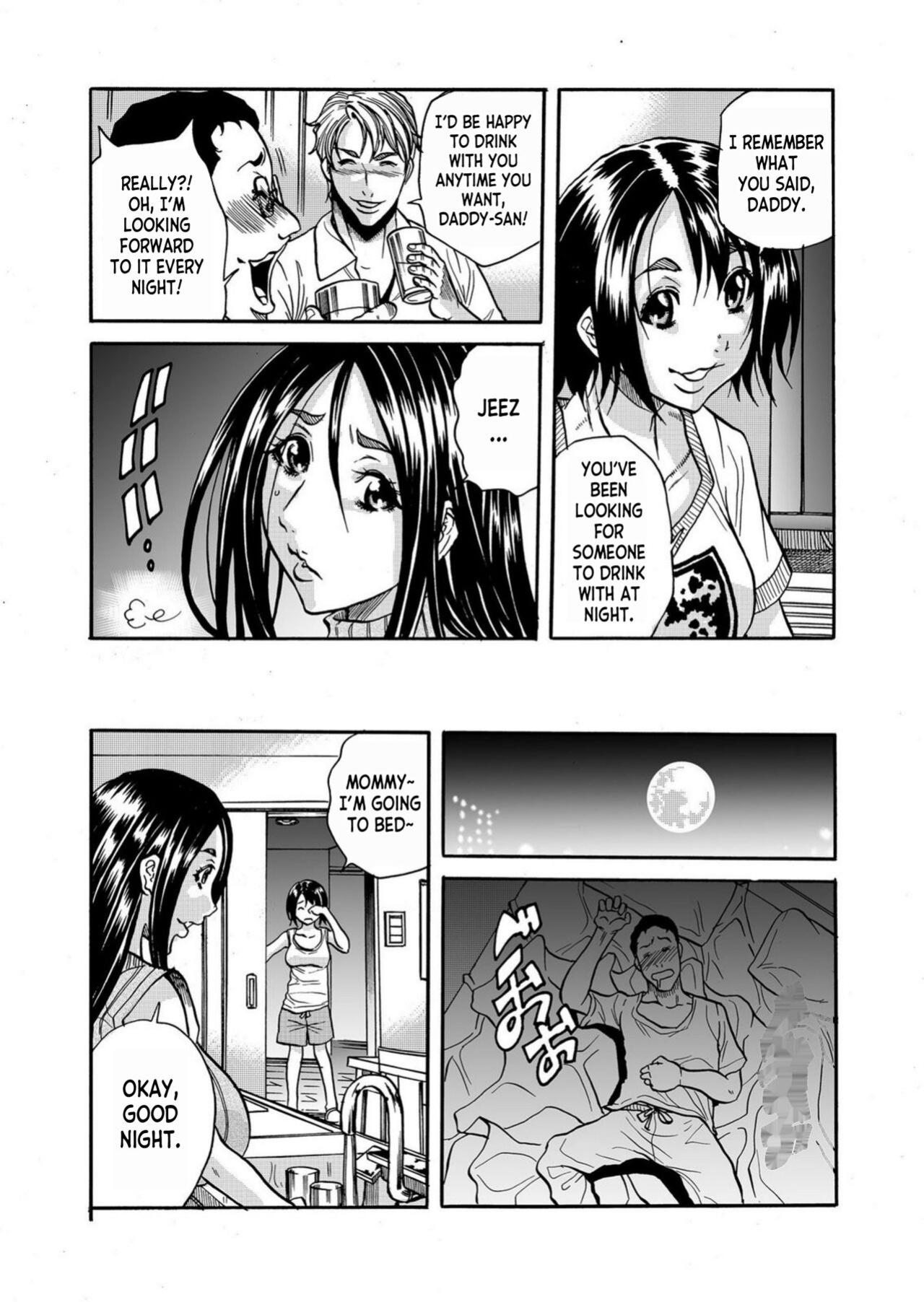 [Tachibana Naoki] Hitozuma no Kakushigoto 1 I Married Woman's Hidden Affairs 1 ch.1-3 [desudesu]