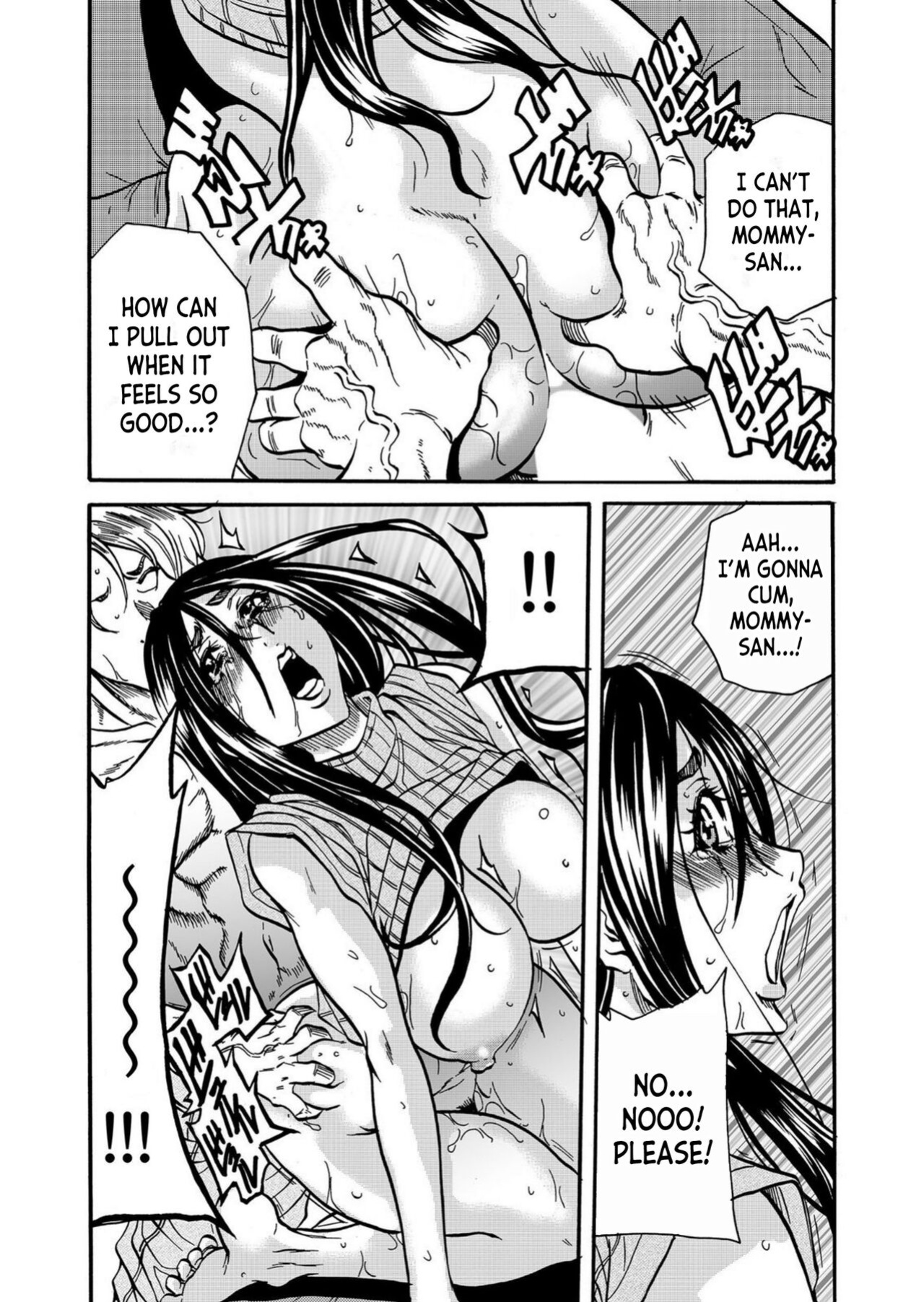 [Tachibana Naoki] Hitozuma no Kakushigoto 1 I Married Woman's Hidden Affairs 1 ch.1-3 [desudesu]