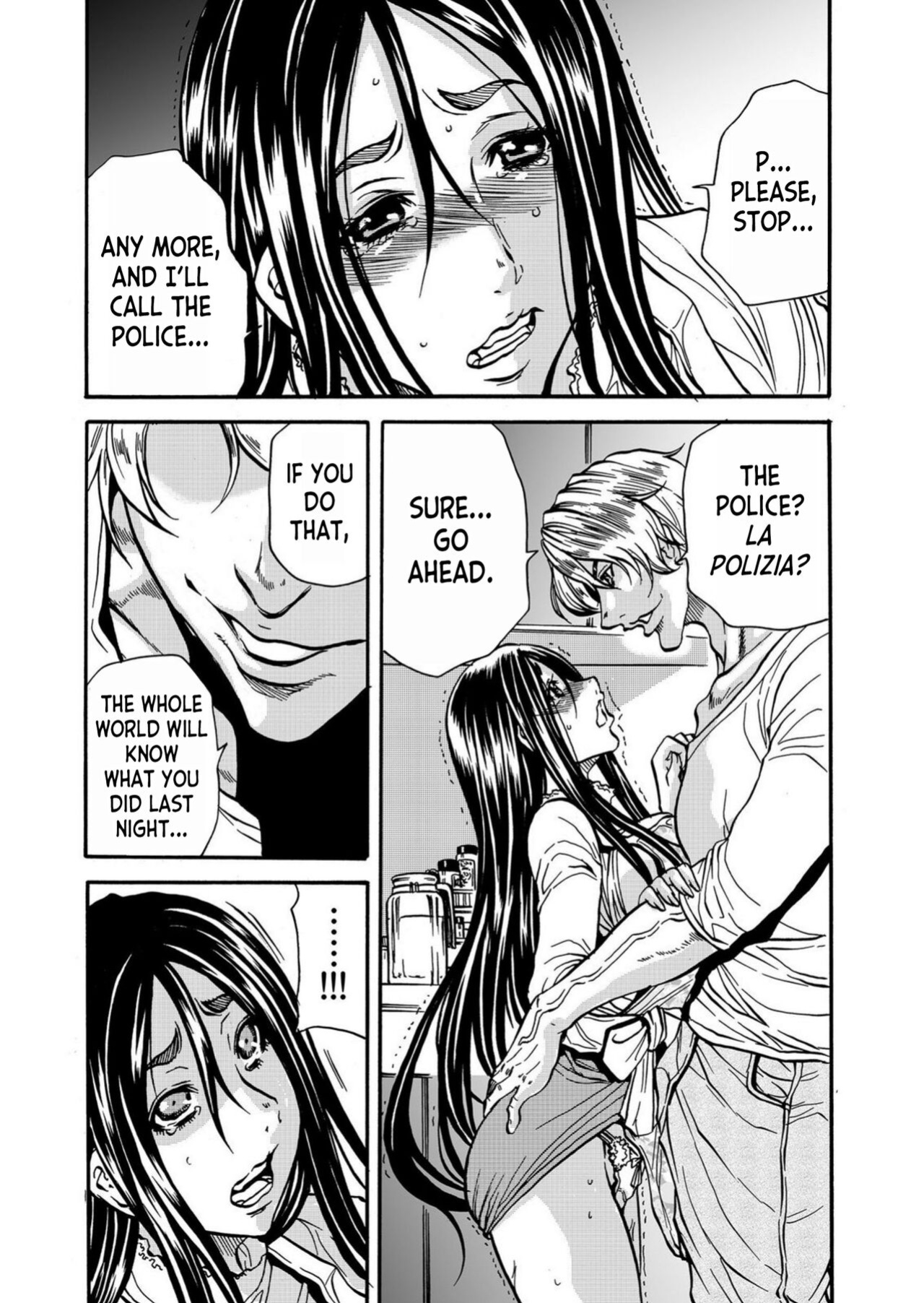 [Tachibana Naoki] Hitozuma no Kakushigoto 1 I Married Woman's Hidden Affairs 1 ch.1-3 [desudesu]