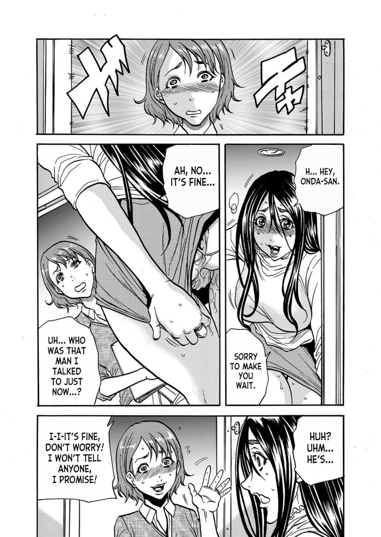 [Tachibana Naoki] Hitozuma no Kakushigoto 1 I Married Woman's Hidden Affairs 1 ch.1-3 [desudesu]