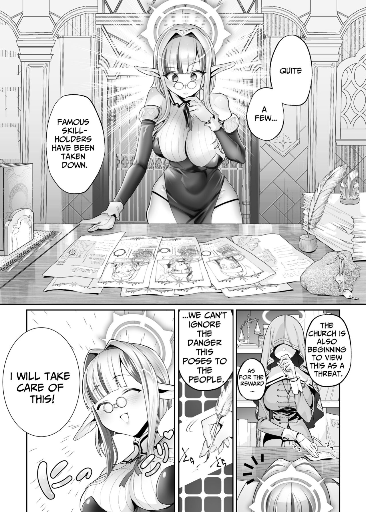 [Watashi ga Ichiban Kawaii] Other World Sister ~Corrupted With A Pilfered Ultimate Ability~ [sugarice]