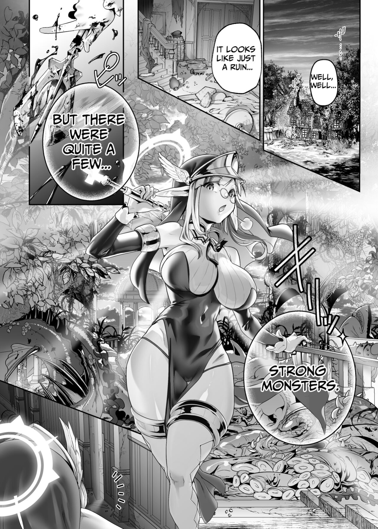 [Watashi ga Ichiban Kawaii] Other World Sister ~Corrupted With A Pilfered Ultimate Ability~ [sugarice]