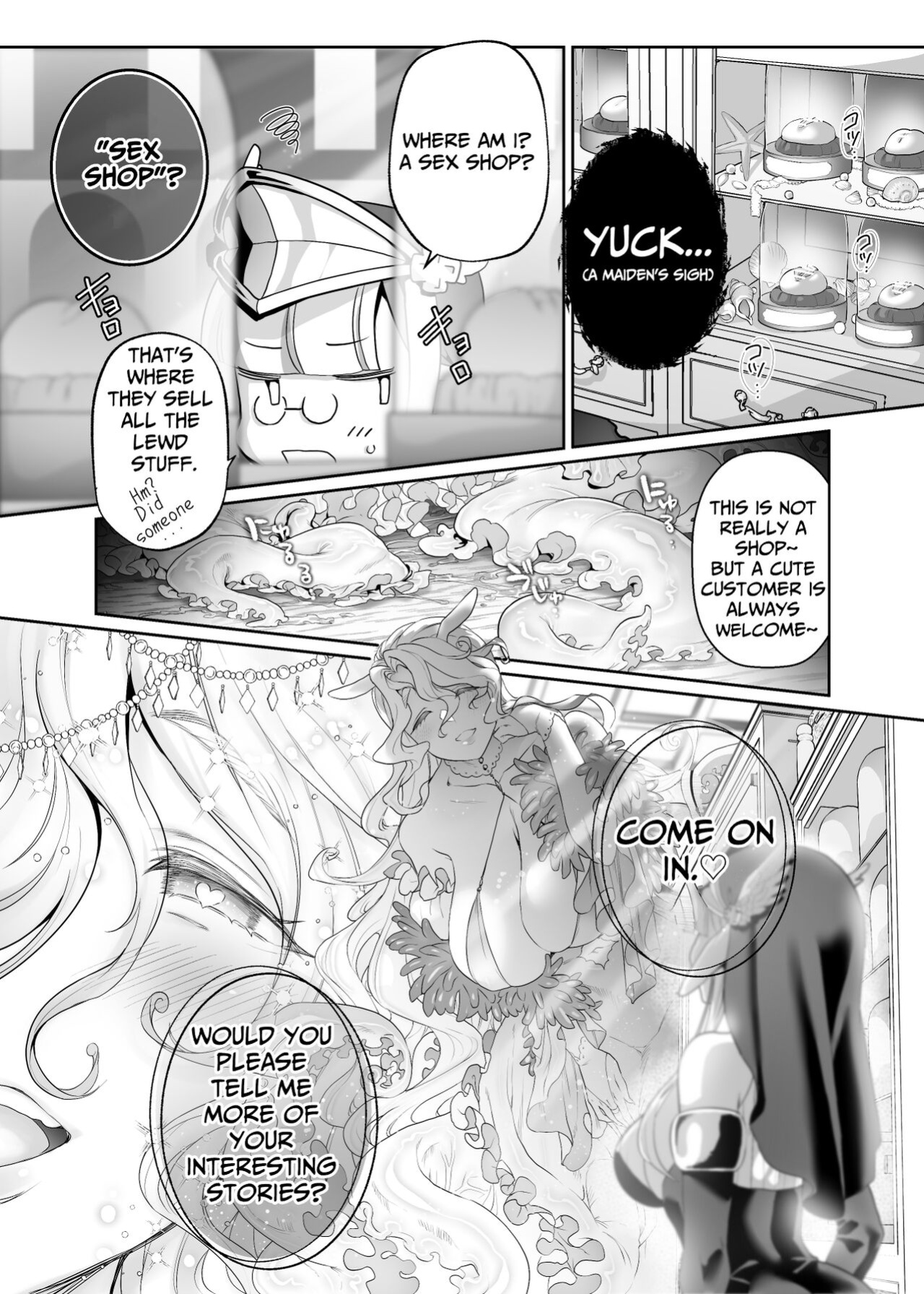 [Watashi ga Ichiban Kawaii] Other World Sister ~Corrupted With A Pilfered Ultimate Ability~ [sugarice]