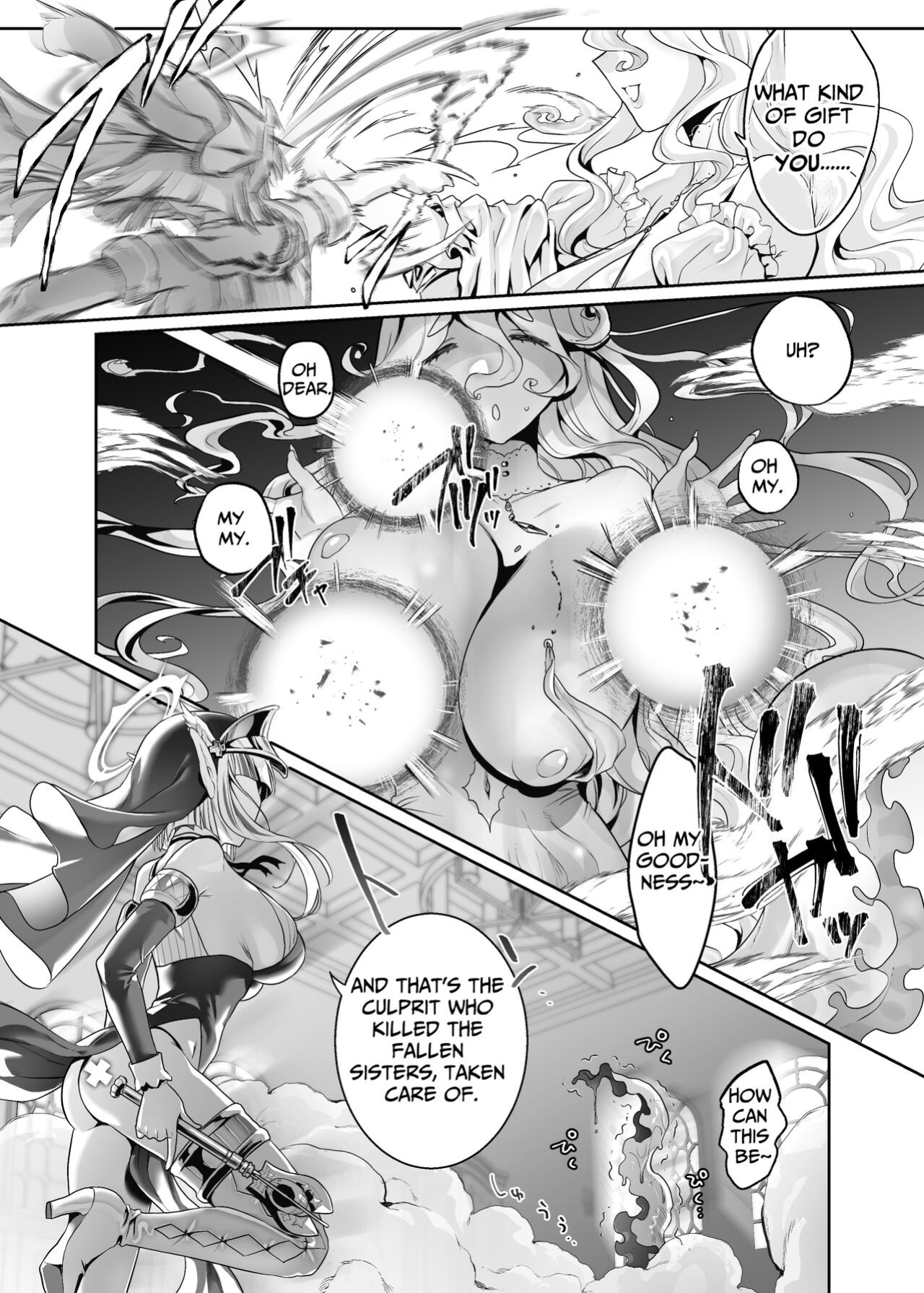 [Watashi ga Ichiban Kawaii] Other World Sister ~Corrupted With A Pilfered Ultimate Ability~ [sugarice]