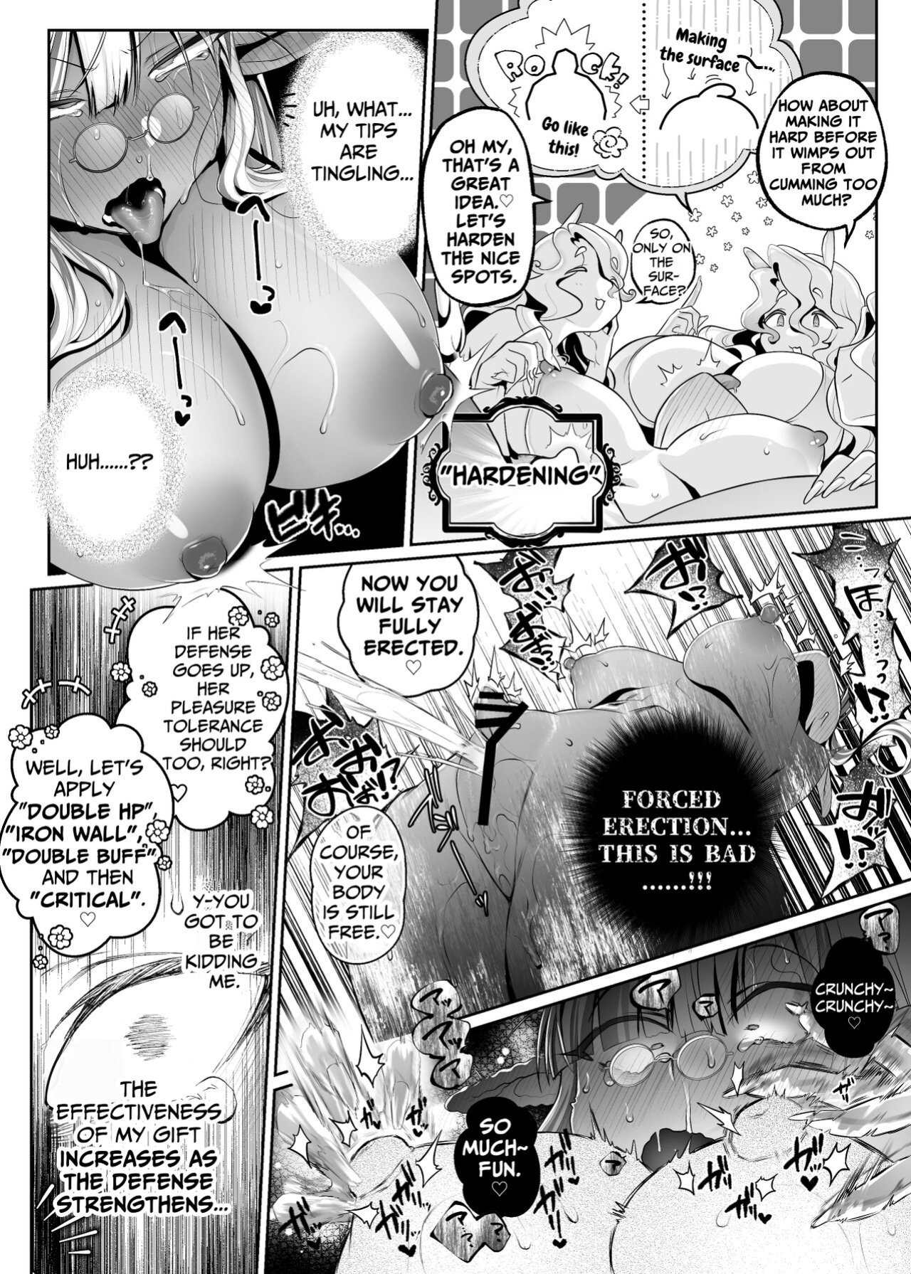 [Watashi ga Ichiban Kawaii] Other World Sister ~Corrupted With A Pilfered Ultimate Ability~ [sugarice]