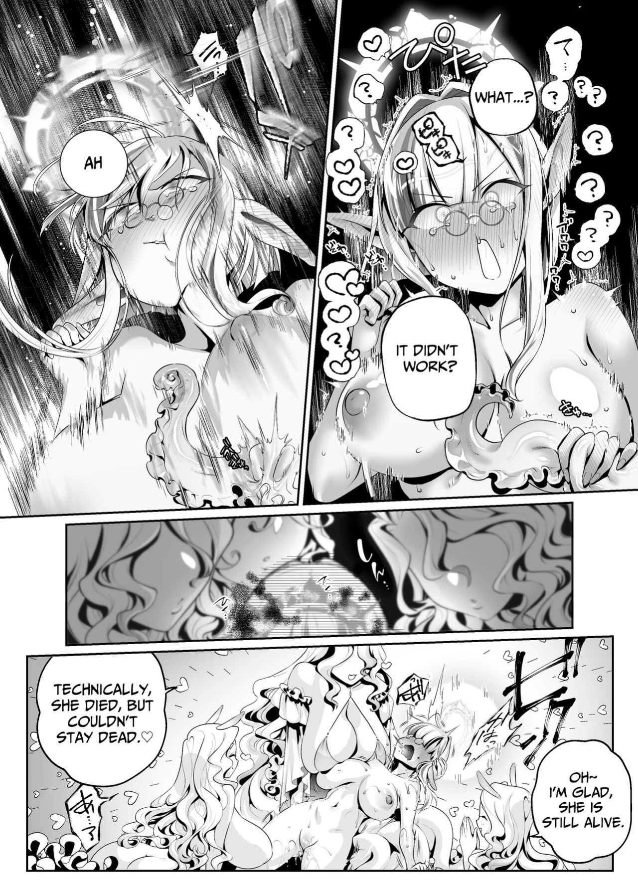 [Watashi ga Ichiban Kawaii] Other World Sister ~Corrupted With A Pilfered Ultimate Ability~ [sugarice]