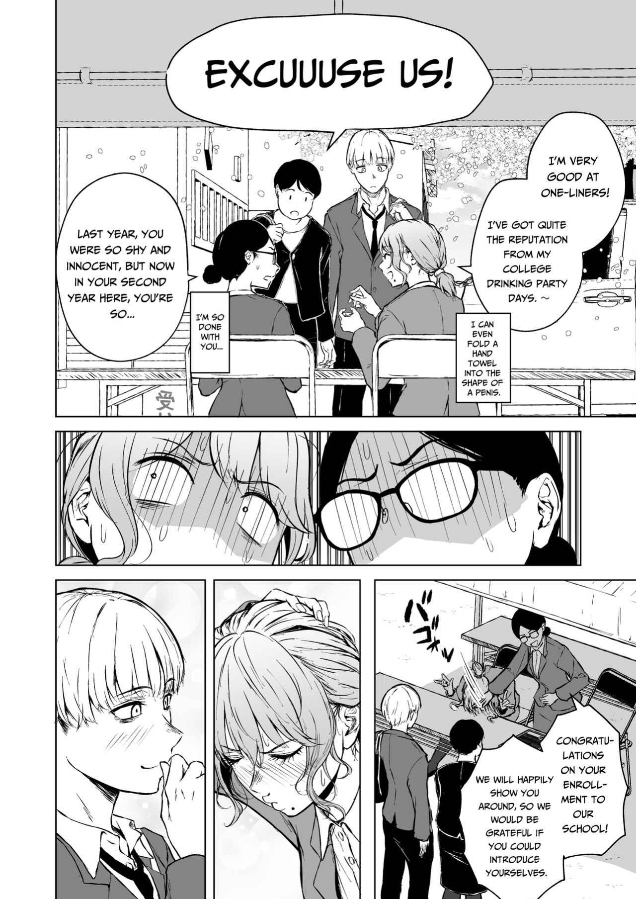 [Tamabian (Tamabi)] Nemimi e Koi no Kahou | Loves Comes Suddenly To Those Who Wait [Plant People]