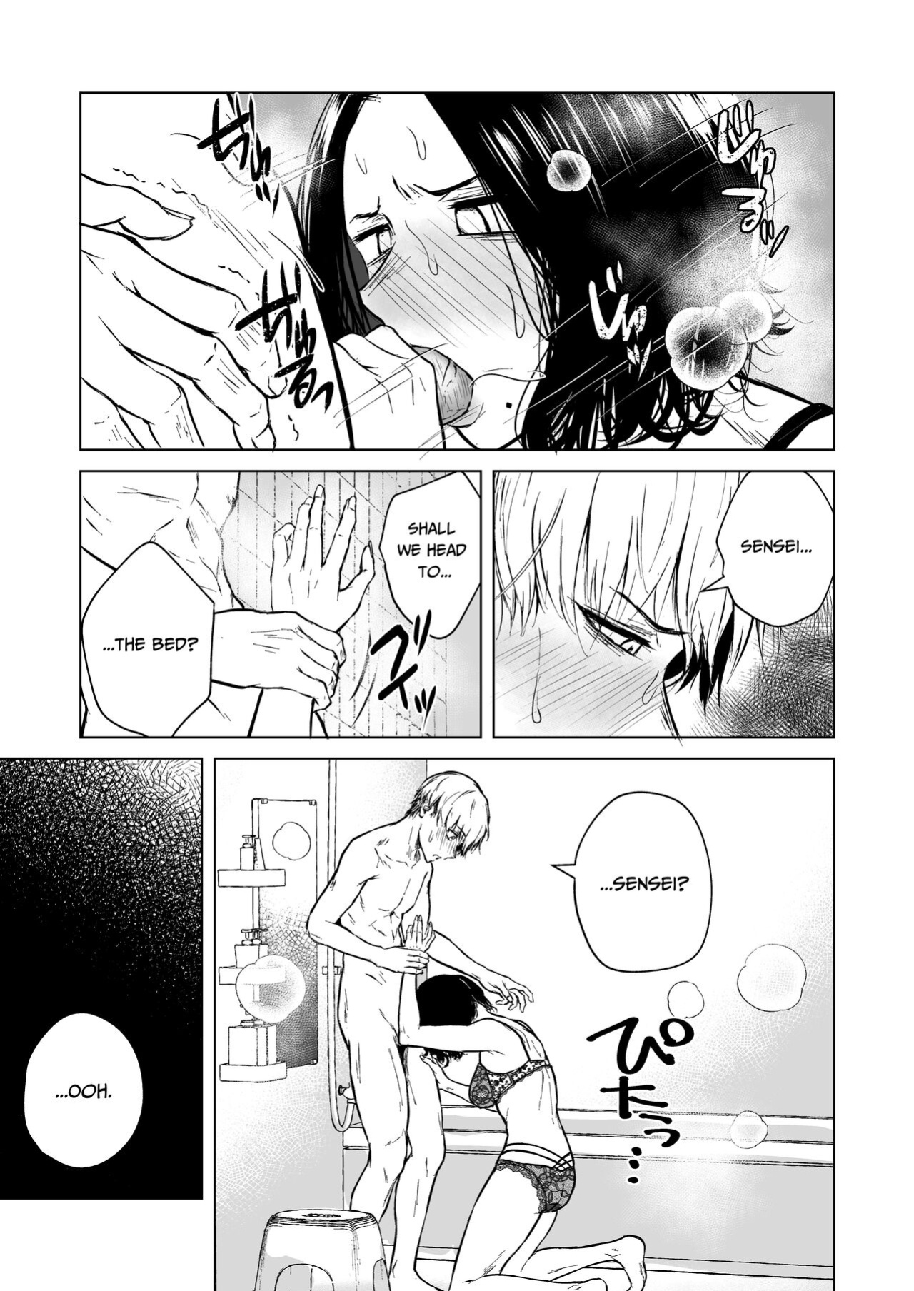[Tamabian (Tamabi)] Nemimi e Koi no Kahou | Loves Comes Suddenly To Those Who Wait [Plant People]