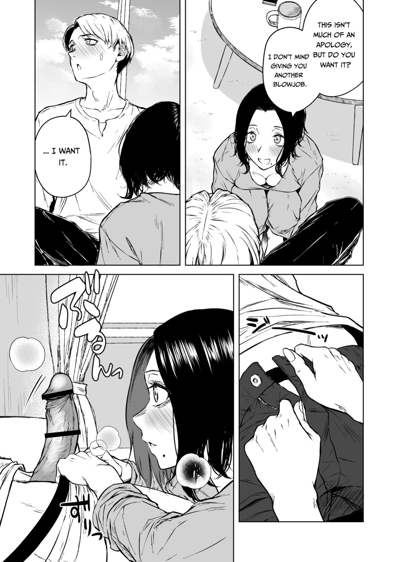 [Tamabian (Tamabi)] Nemimi e Koi no Kahou | Loves Comes Suddenly To Those Who Wait [Plant People]