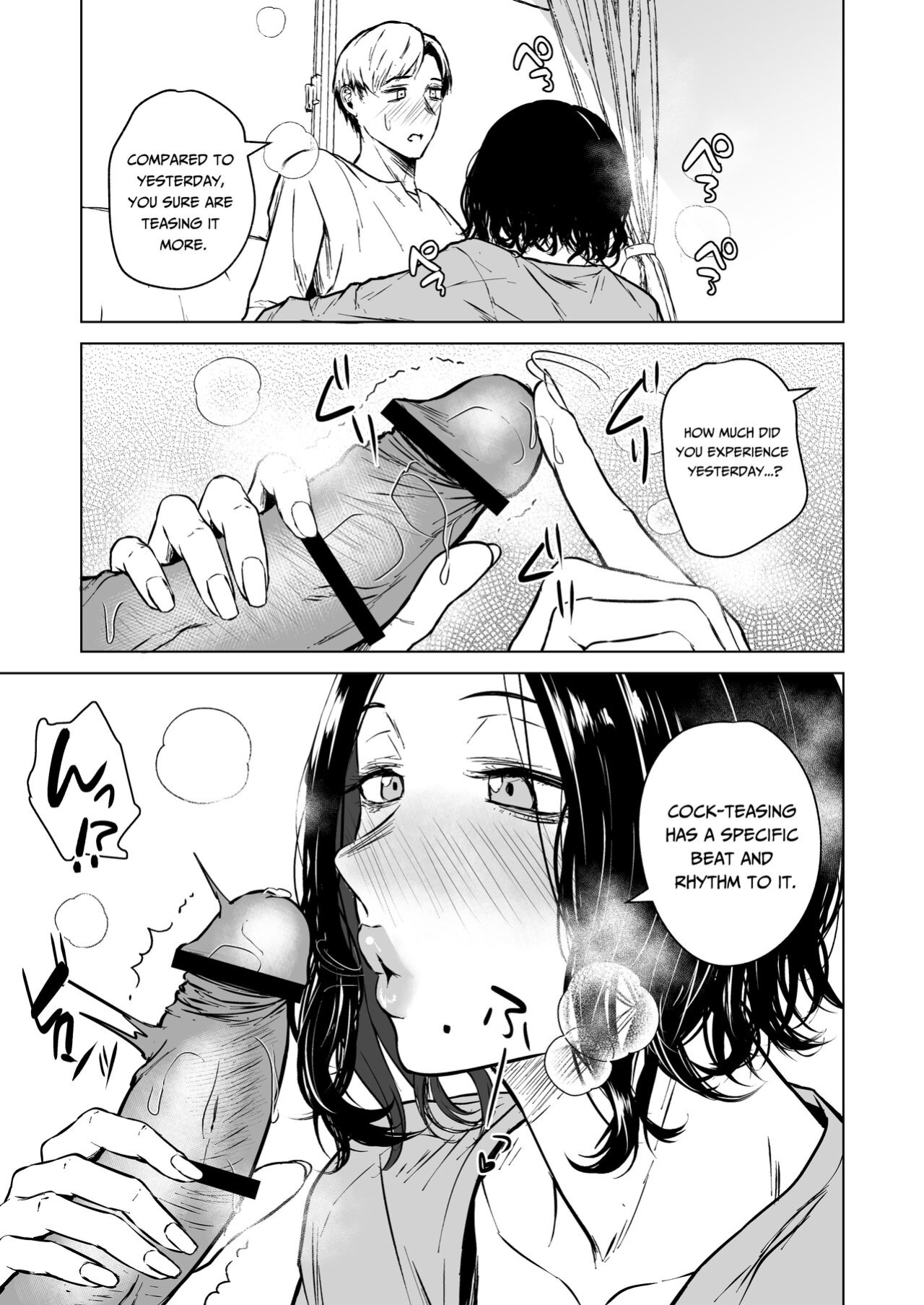 [Tamabian (Tamabi)] Nemimi e Koi no Kahou | Loves Comes Suddenly To Those Who Wait [Plant People]