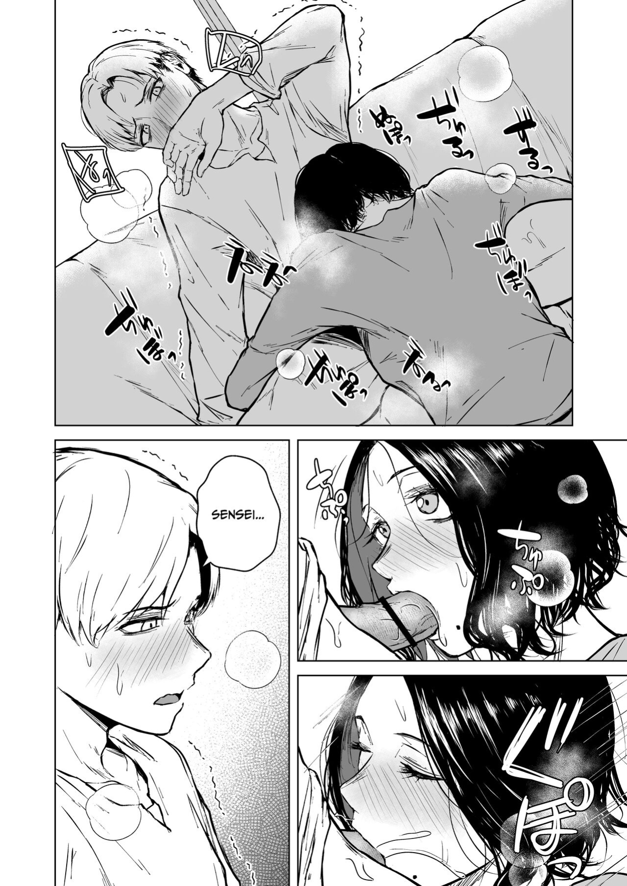 [Tamabian (Tamabi)] Nemimi e Koi no Kahou | Loves Comes Suddenly To Those Who Wait [Plant People]