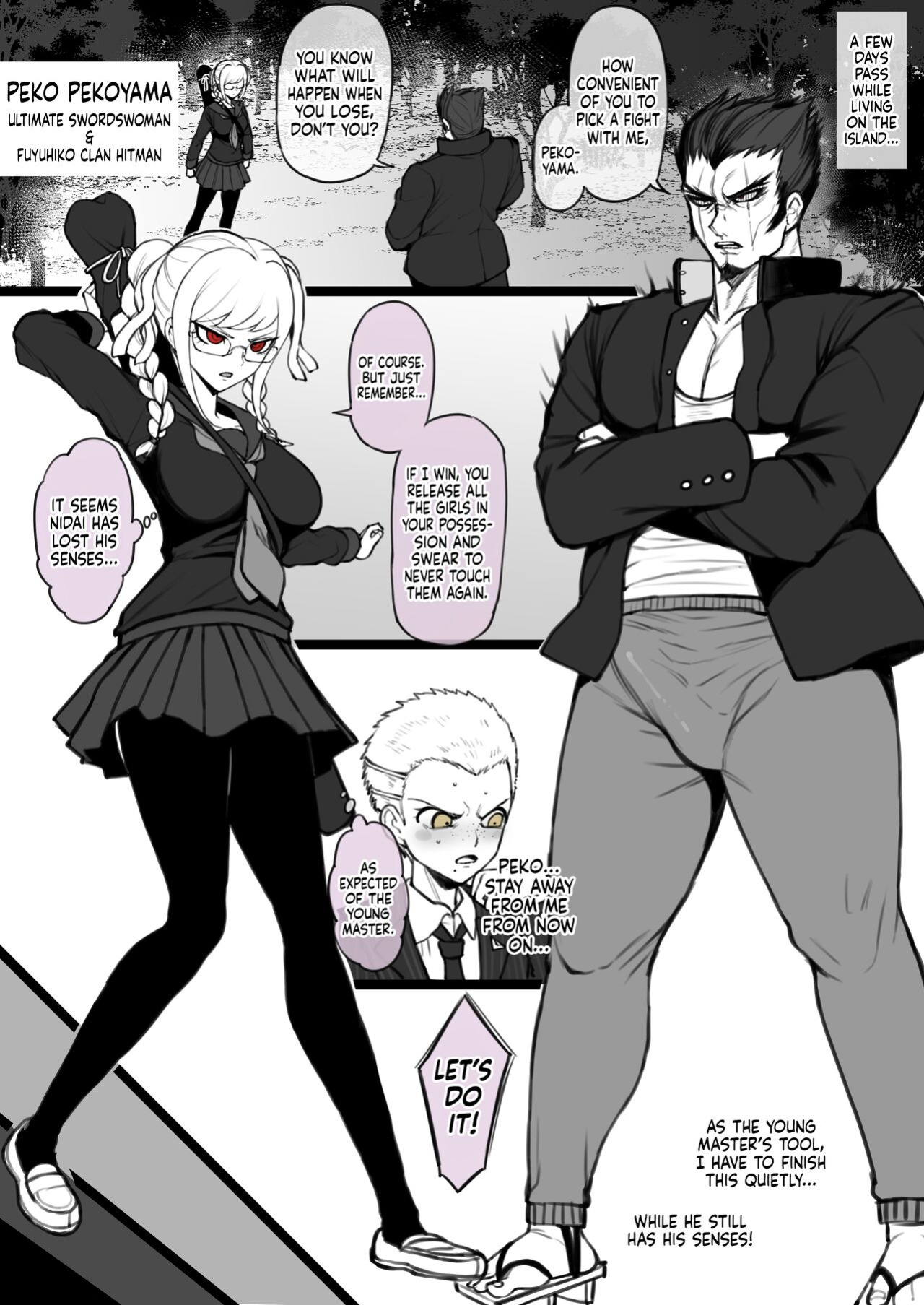 [Terasu MC] Danganronpa 2 [Tekkamaki]