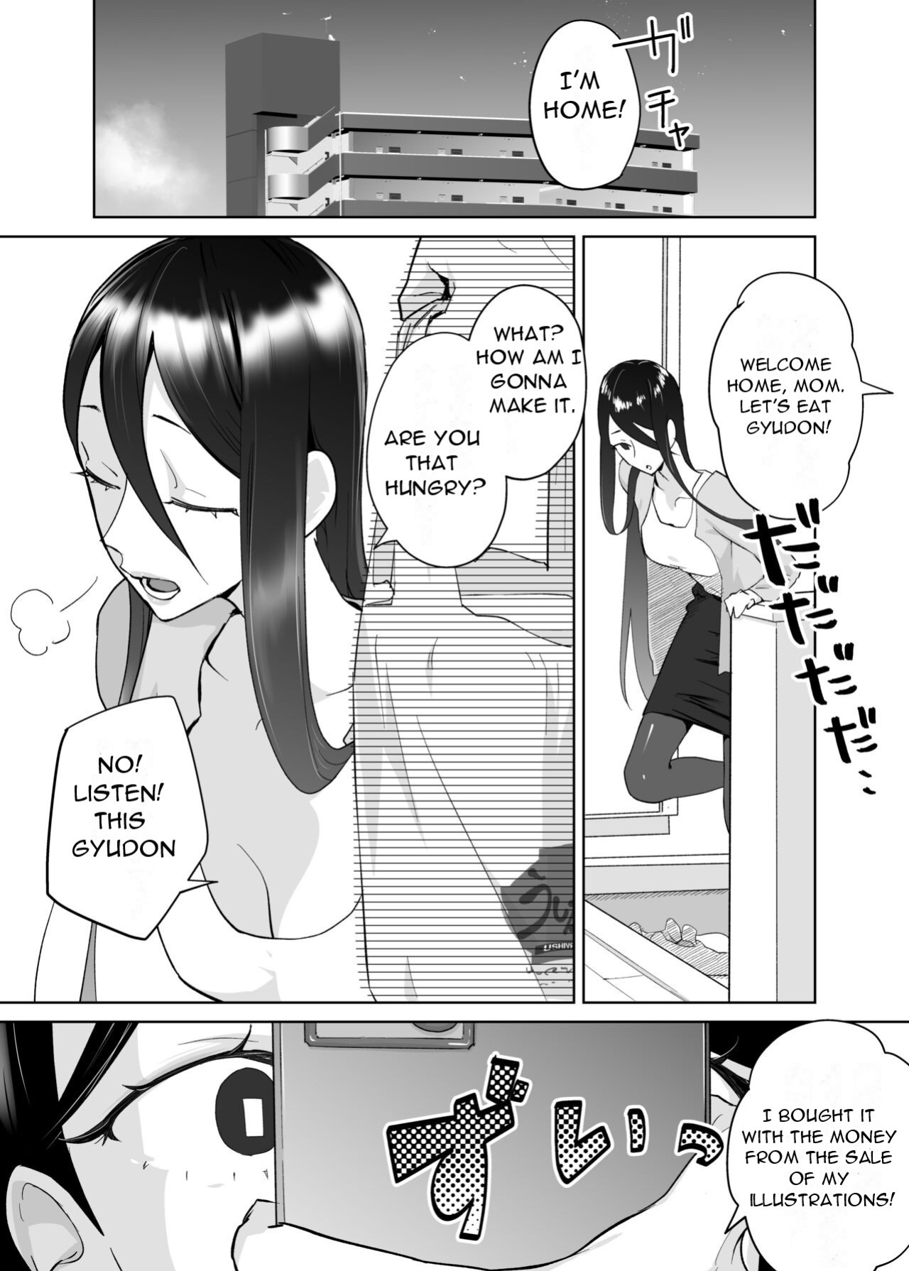 [Karashina en] Kaa-san, tsukiatte 〜 ganbarukara tetsudatte 〜 Mother, please accompany me ~ I'll do my best, so please help me ~ [DarklordMTLs]