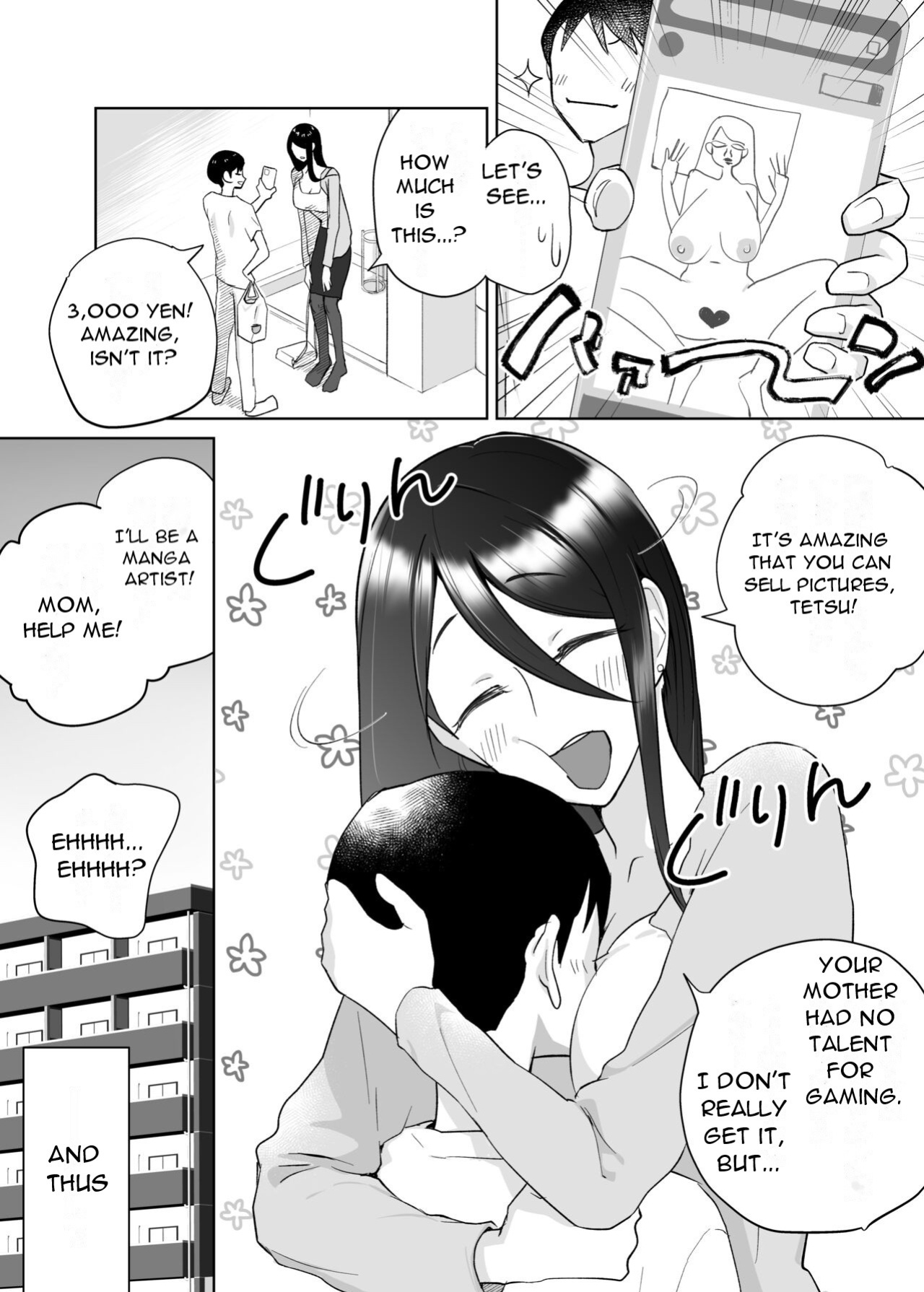[Karashina en] Kaa-san, tsukiatte 〜 ganbarukara tetsudatte 〜 Mother, please accompany me ~ I'll do my best, so please help me ~ [DarklordMTLs]