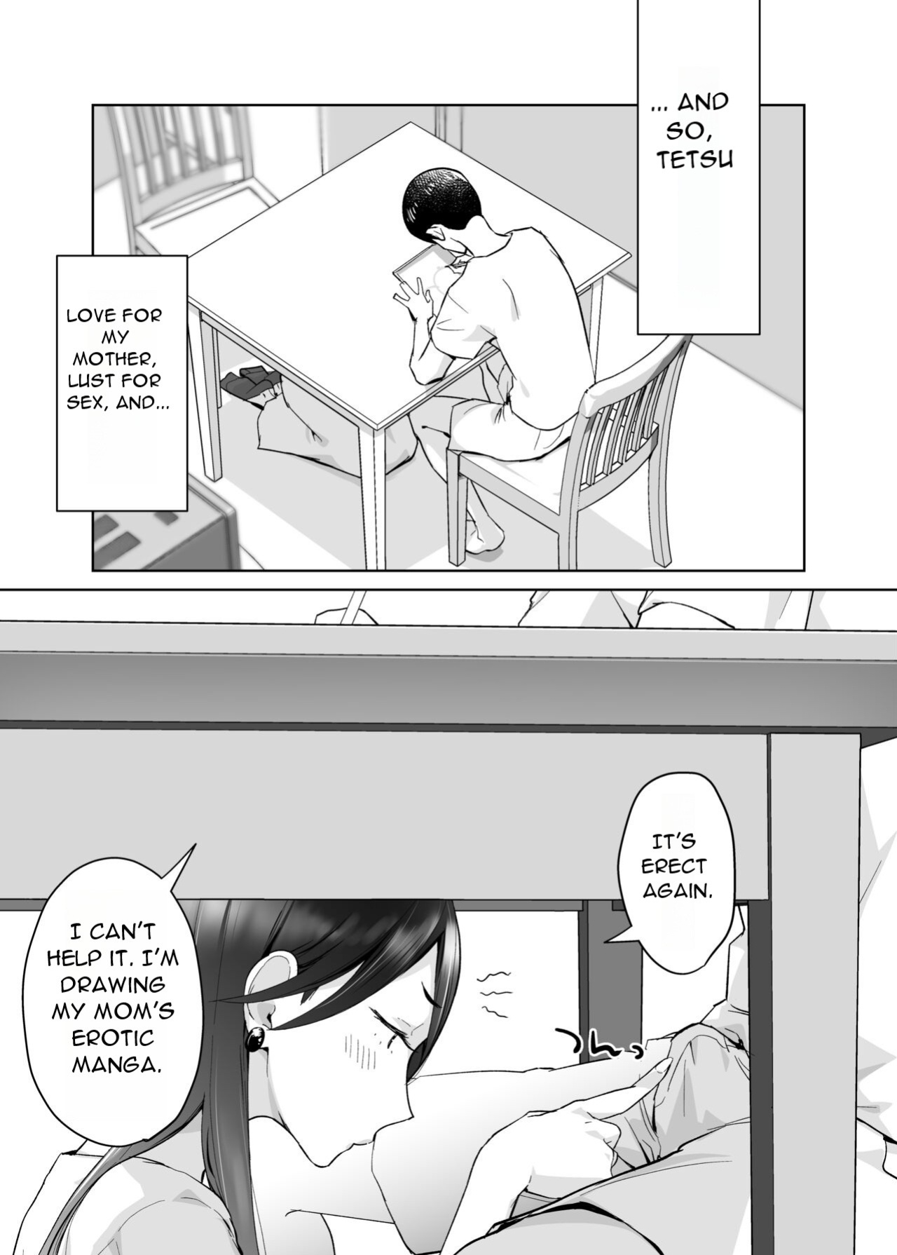 [Karashina en] Kaa-san, tsukiatte 〜 ganbarukara tetsudatte 〜 Mother, please accompany me ~ I'll do my best, so please help me ~ [DarklordMTLs]