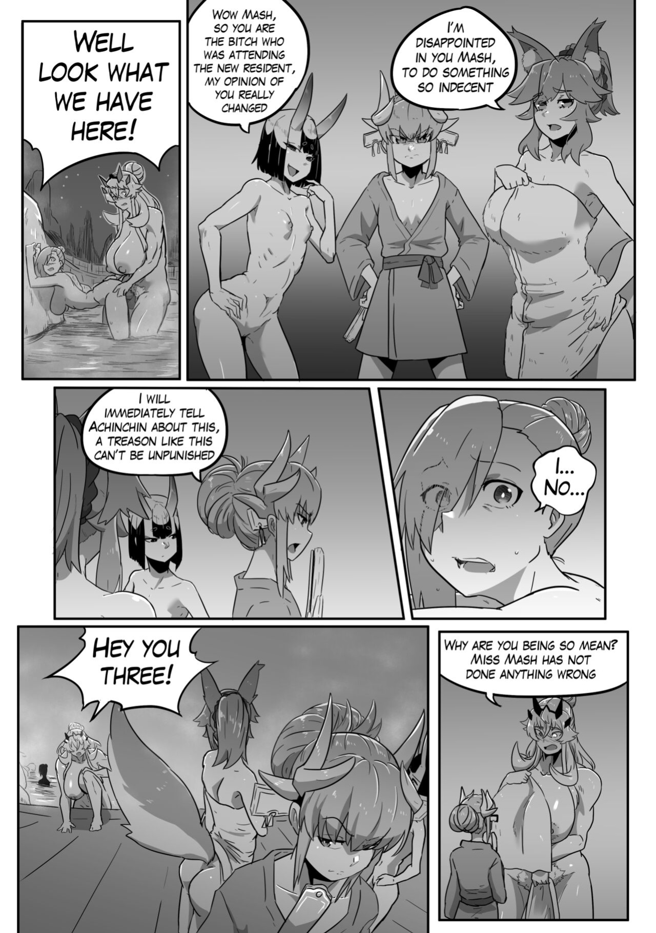 [Ukaya Masaru] Late Night Service 2 (Fate/Grand Order)