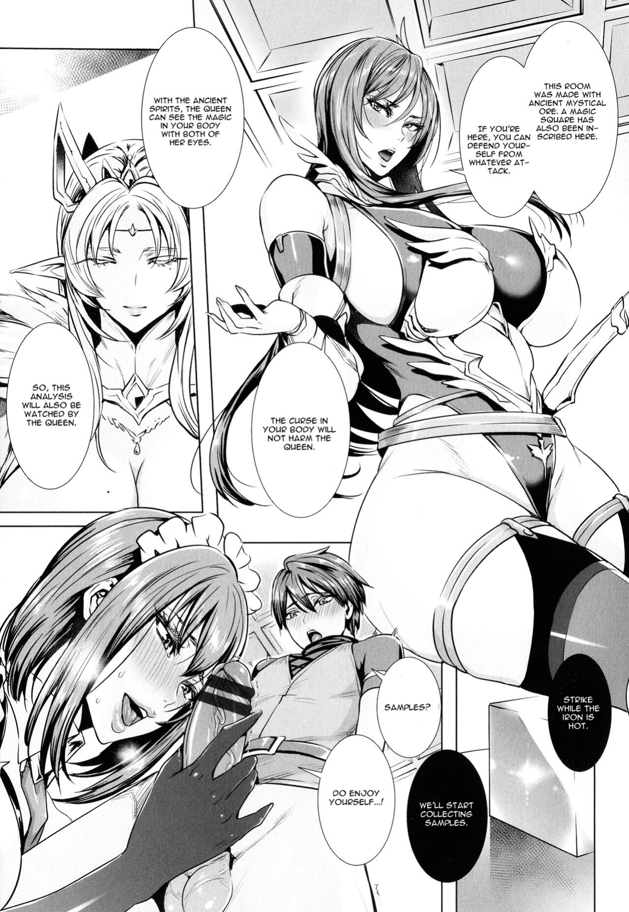 [Fei] Ippai Itte ne, Yuusha-sama | Please Cum for Me My Hero