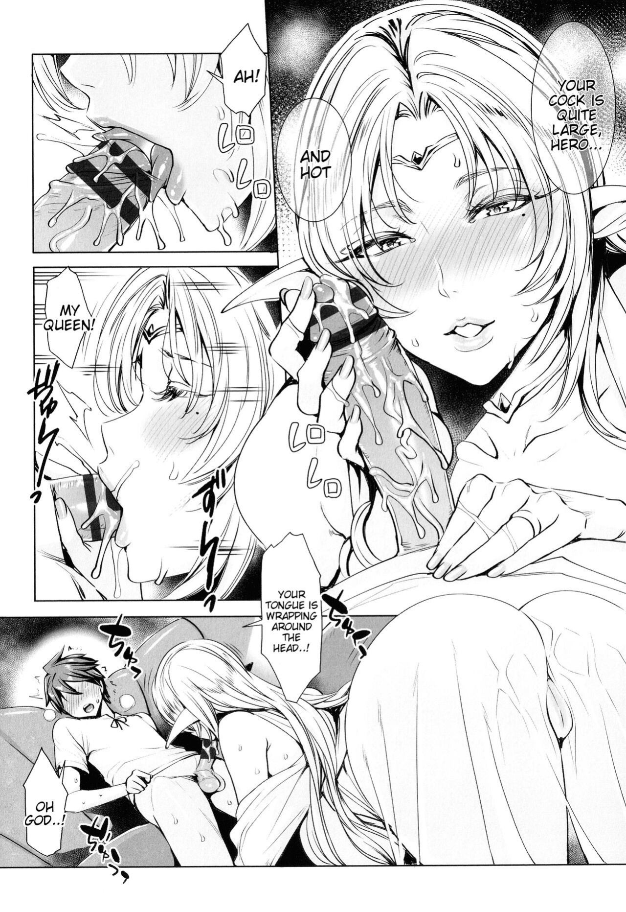 [Fei] Ippai Itte ne, Yuusha-sama | Please Cum for Me My Hero