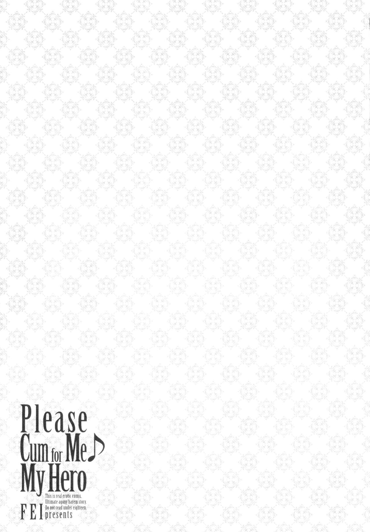 [Fei] Ippai Itte ne, Yuusha-sama | Please Cum for Me My Hero