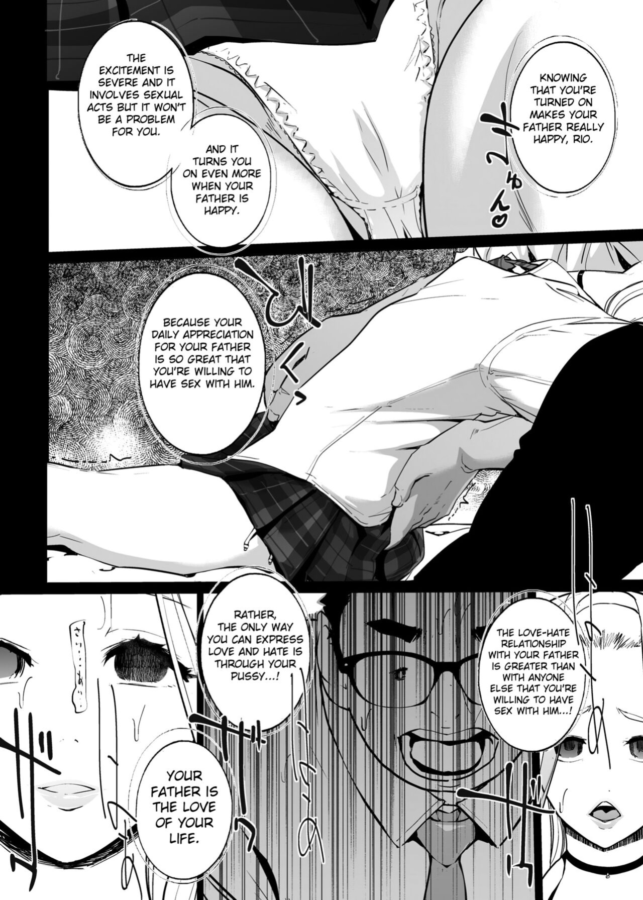 [C.N.P (Clone Ningen)] NTR Nemuri Hime vol. 2 [Fated Circle]