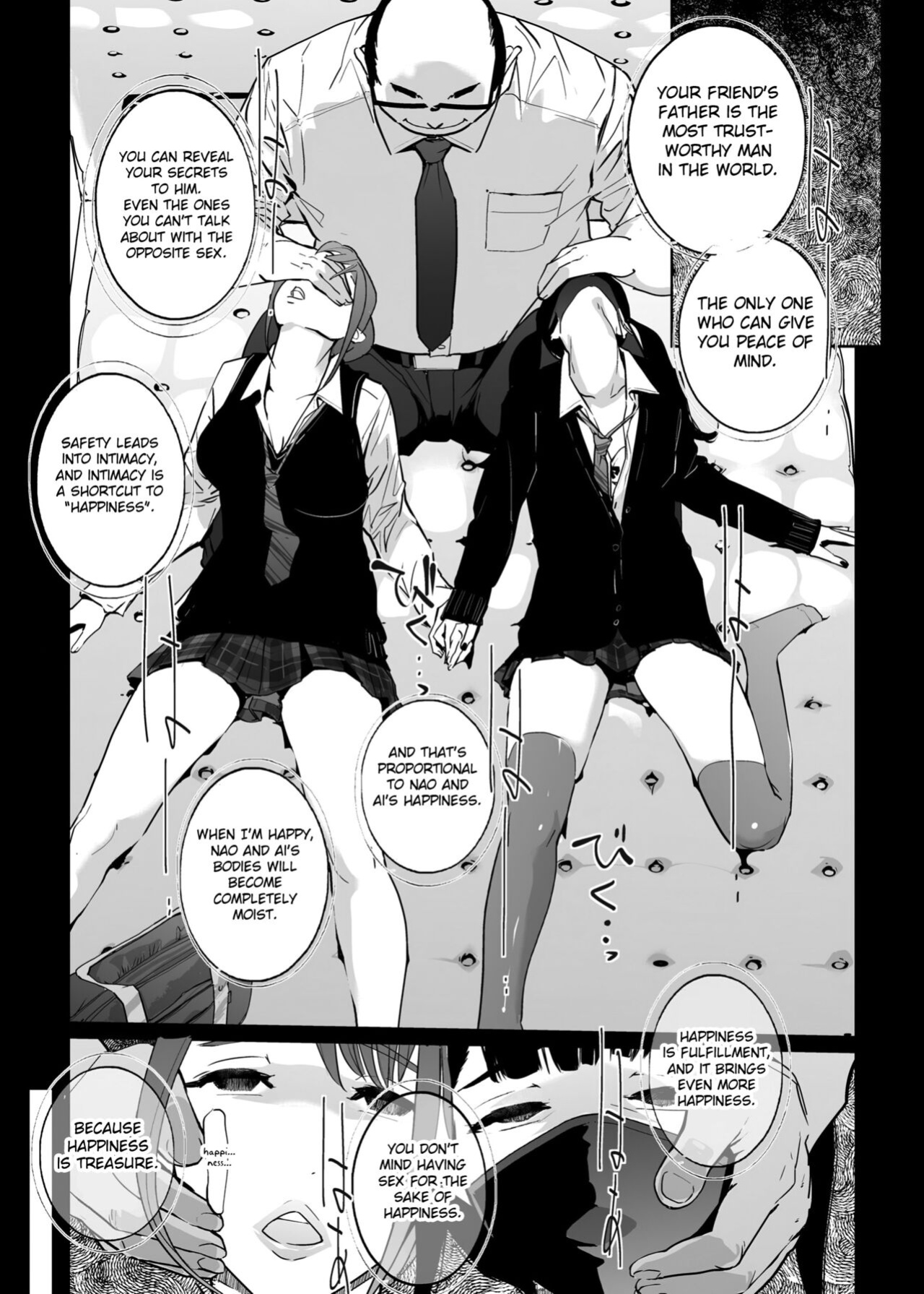 [C.N.P (Clone Ningen)] NTR Nemuri Hime vol. 2 [Fated Circle]