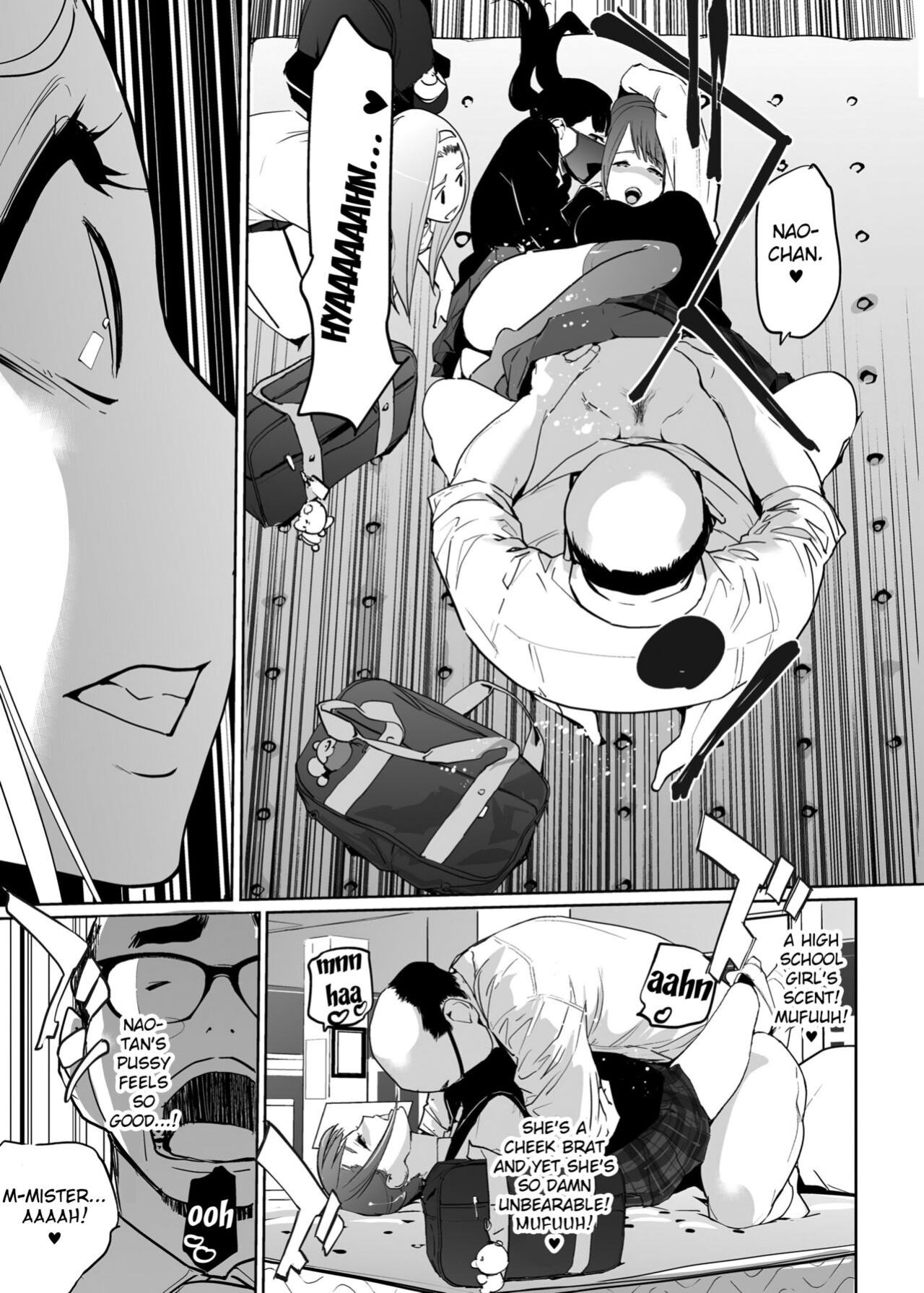 [C.N.P (Clone Ningen)] NTR Nemuri Hime vol. 2 [Fated Circle]