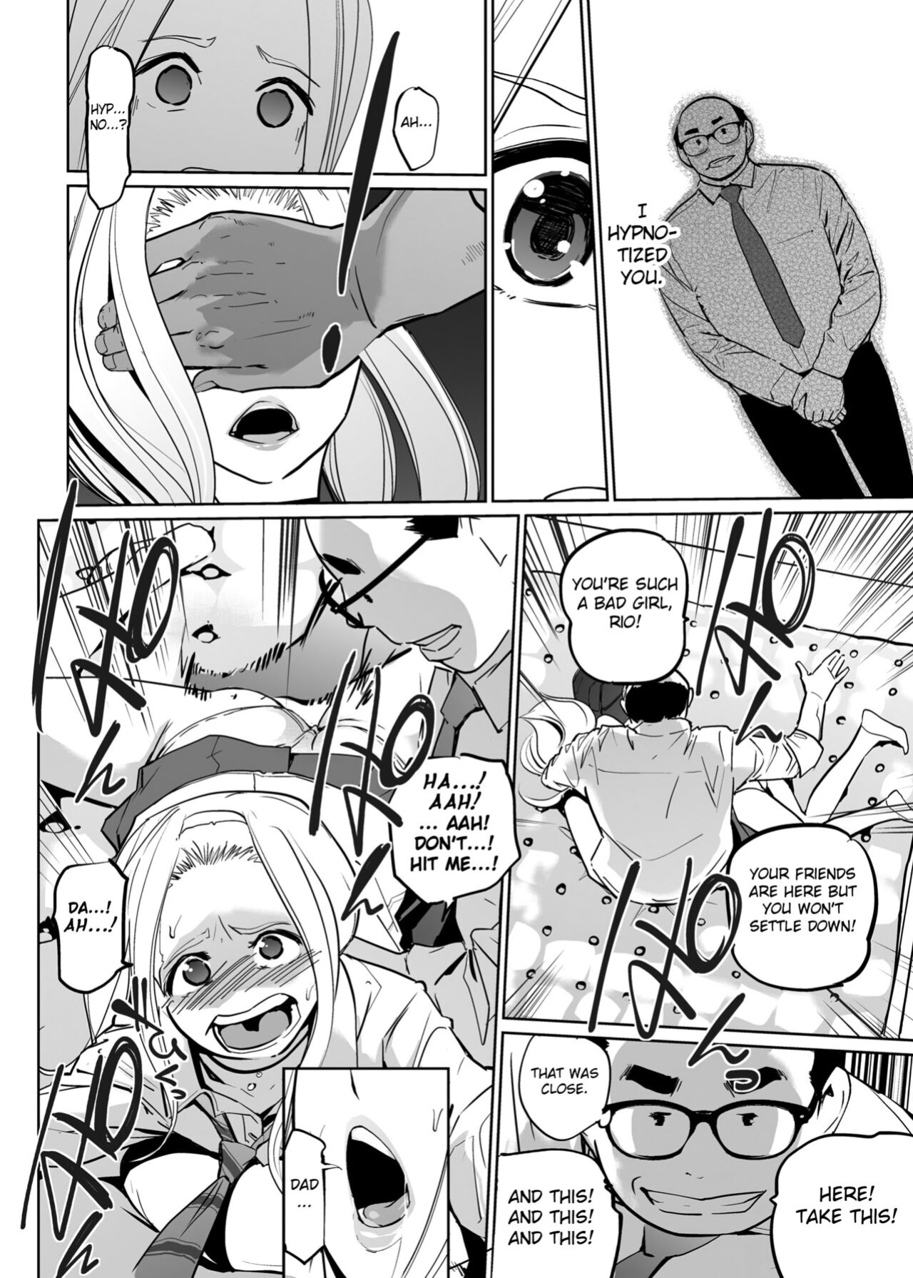 [C.N.P (Clone Ningen)] NTR Nemuri Hime vol. 2 [Fated Circle]