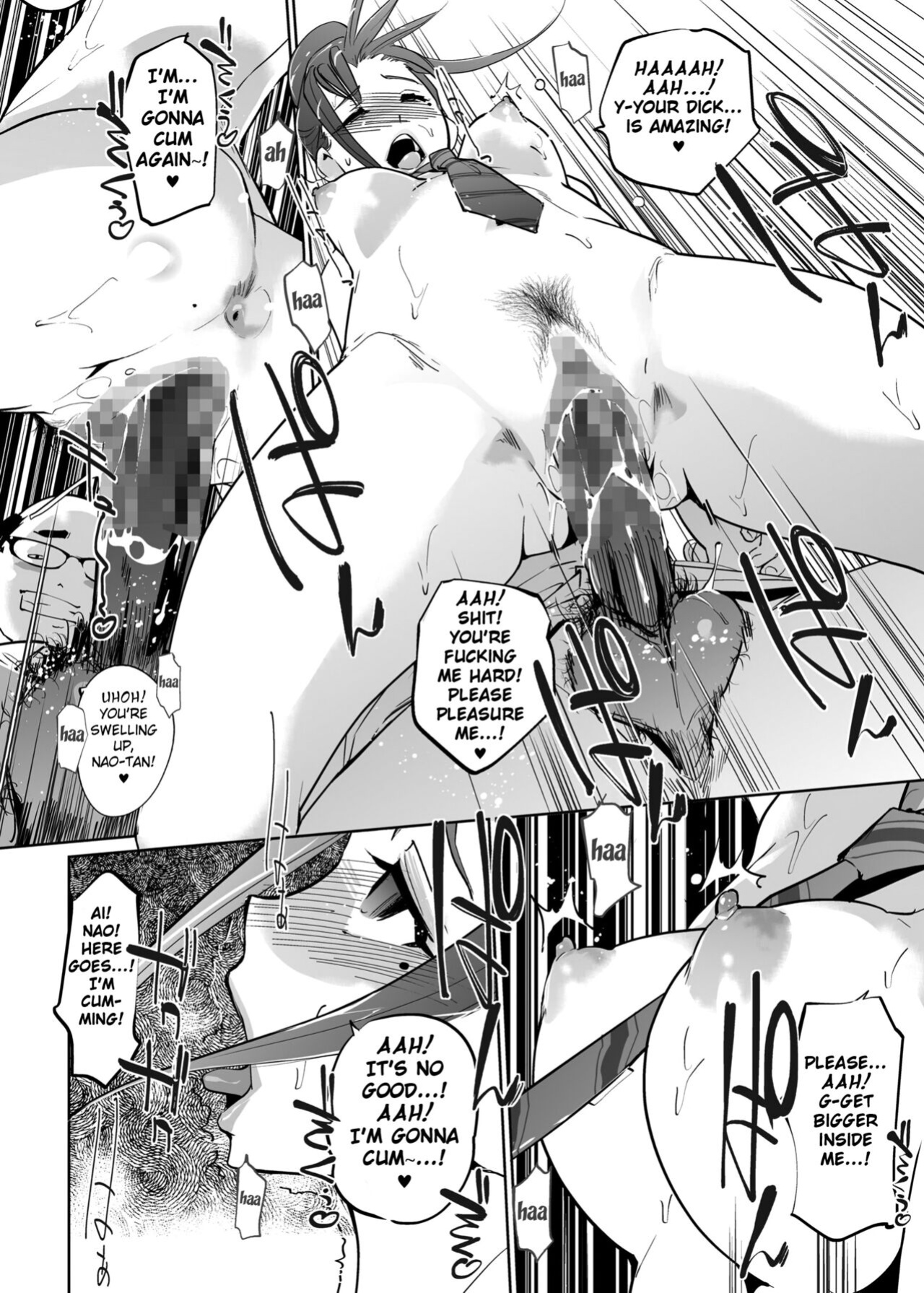 [C.N.P (Clone Ningen)] NTR Nemuri Hime vol. 2 [Fated Circle]