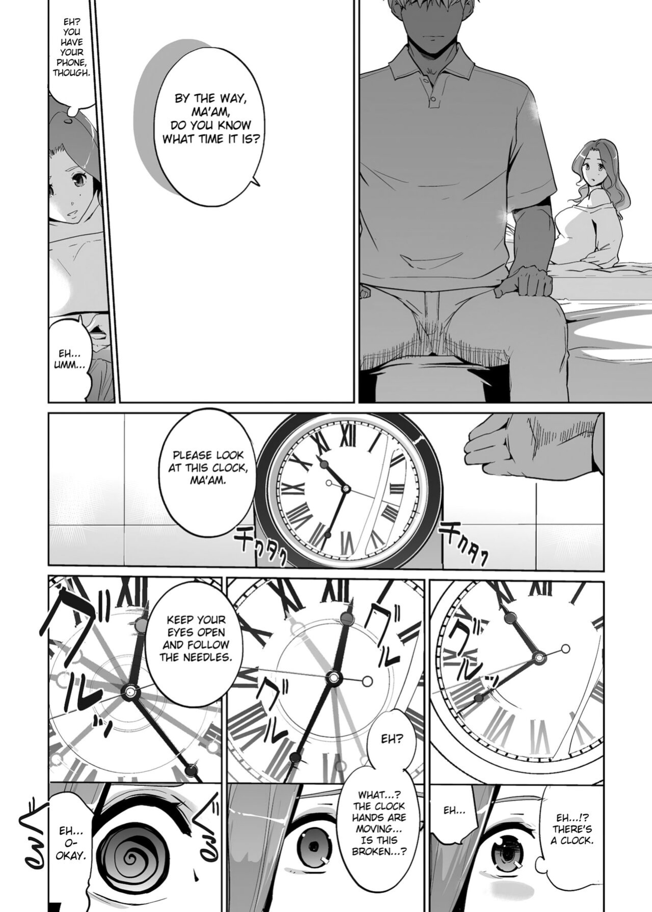[C.N.P (Clone Ningen)] NTR Nemuri Hime vol. 1 [Fated Circle]
