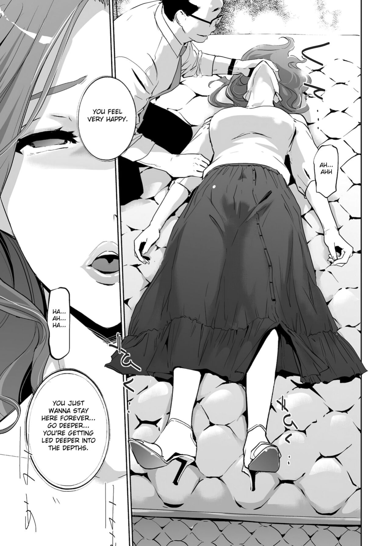 [C.N.P (Clone Ningen)] NTR Nemuri Hime vol. 1 [Fated Circle]