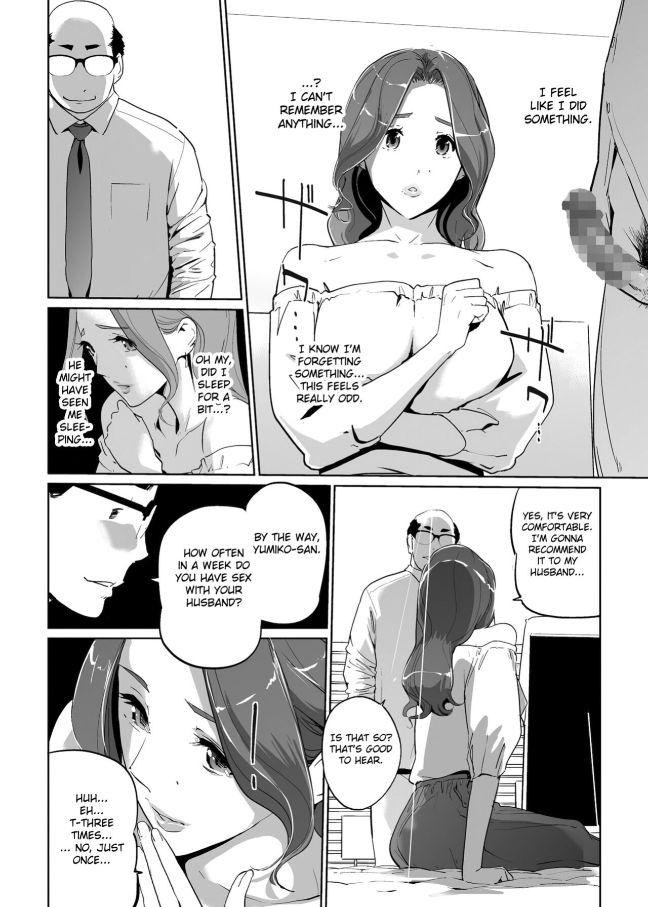 [C.N.P (Clone Ningen)] NTR Nemuri Hime vol. 1 [Fated Circle]