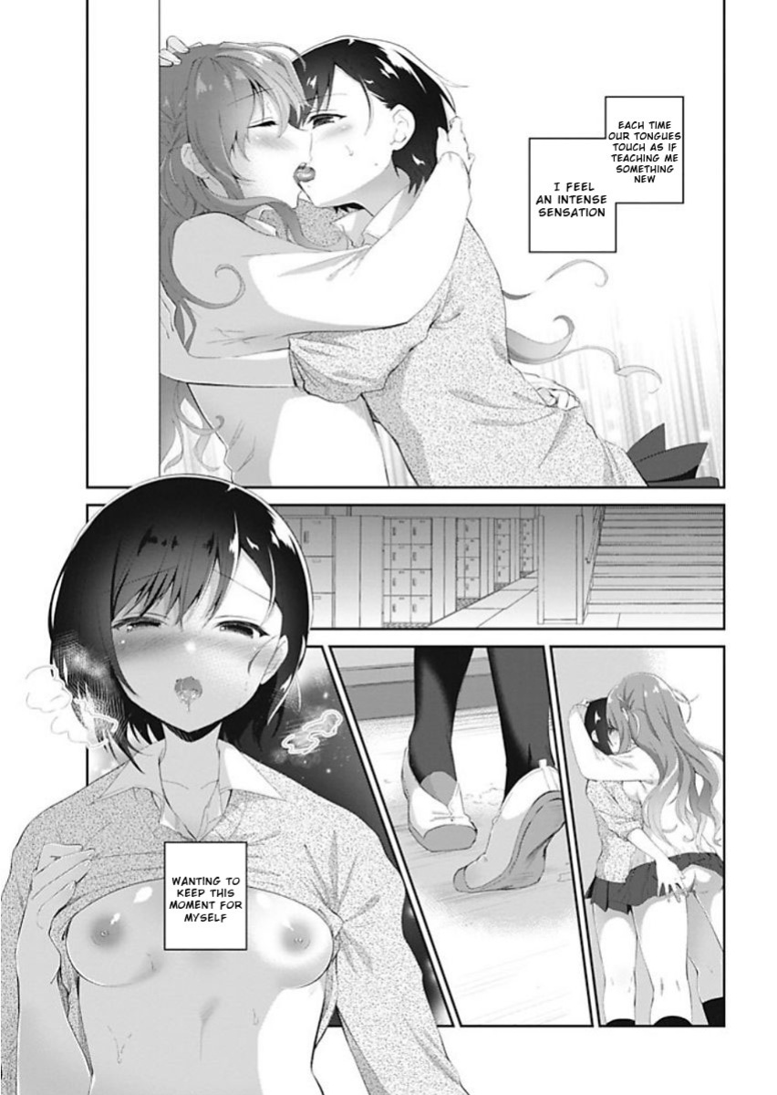 [Amanagi Seiji] Unknown World (COMIC Penguin Club 2018-01) [Wrecking Army]
