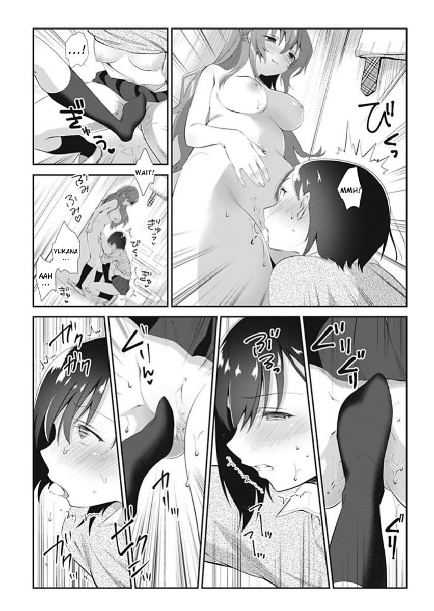 [Amanagi Seiji] Unknown World (COMIC Penguin Club 2018-01) [Wrecking Army]