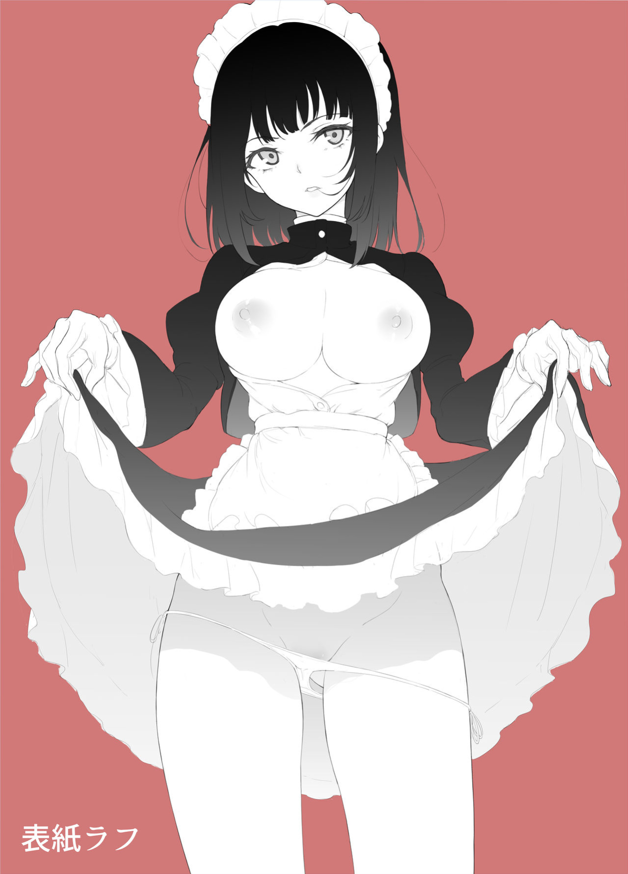 [Kyockchokyock (Kyockcho)] Maid Kyouiku. -Botsuraku Kizoku Rurikawa Tsubaki-