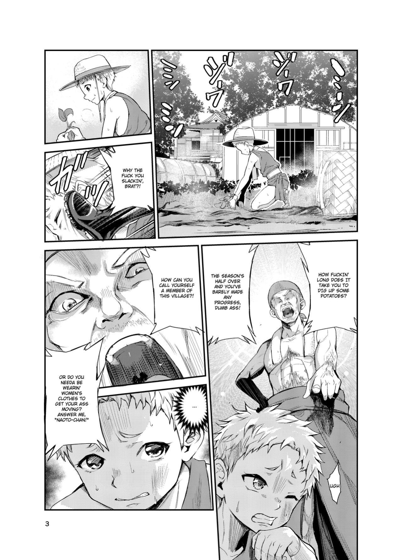 [Raid Socks (Tricky)] Tsuyagari Mura 7 ~Kareshi o Mamoru Tame Hikyou no Mura de Kyousei Gohoushi & NTR Sex~ [Ruruscanlations]