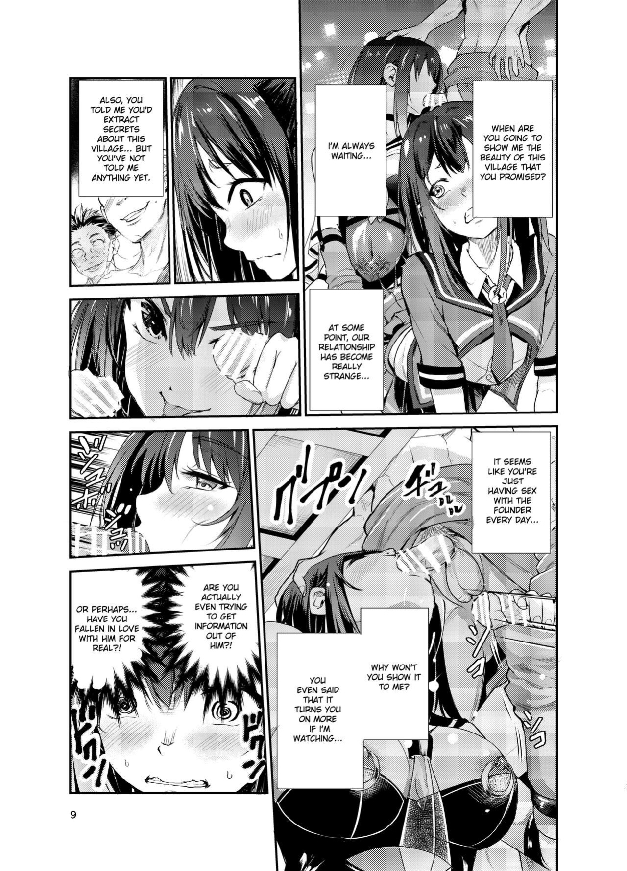 [Raid Socks (Tricky)] Tsuyagari Mura 7 ~Kareshi o Mamoru Tame Hikyou no Mura de Kyousei Gohoushi & NTR Sex~ [Ruruscanlations]