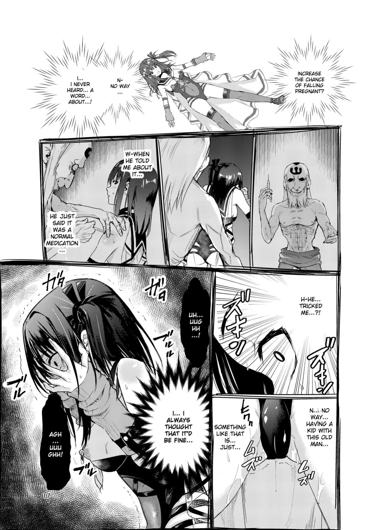 [Raid Socks (Tricky)] Tsuyagari Mura 7 ~Kareshi o Mamoru Tame Hikyou no Mura de Kyousei Gohoushi & NTR Sex~ [Ruruscanlations]