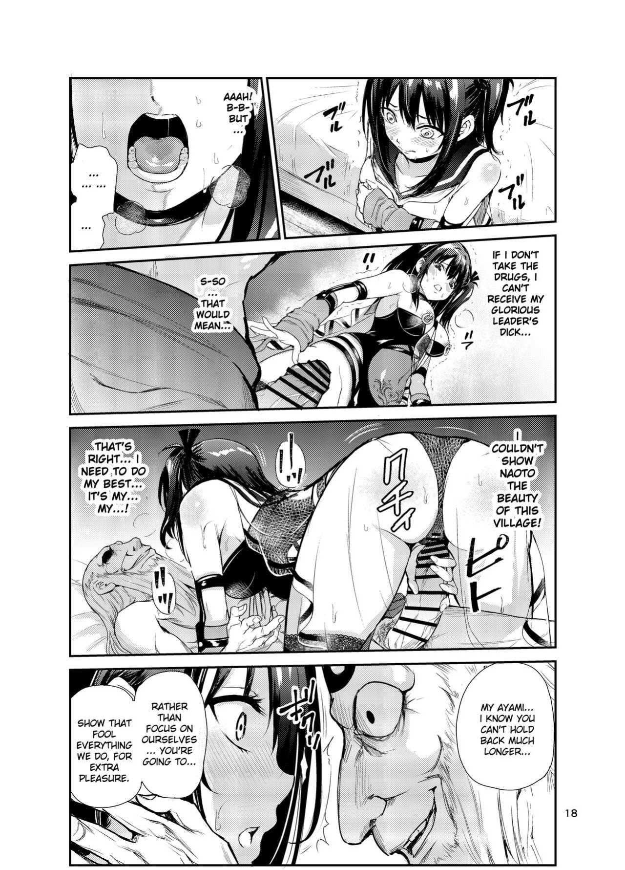 [Raid Socks (Tricky)] Tsuyagari Mura 7 ~Kareshi o Mamoru Tame Hikyou no Mura de Kyousei Gohoushi & NTR Sex~ [Ruruscanlations]