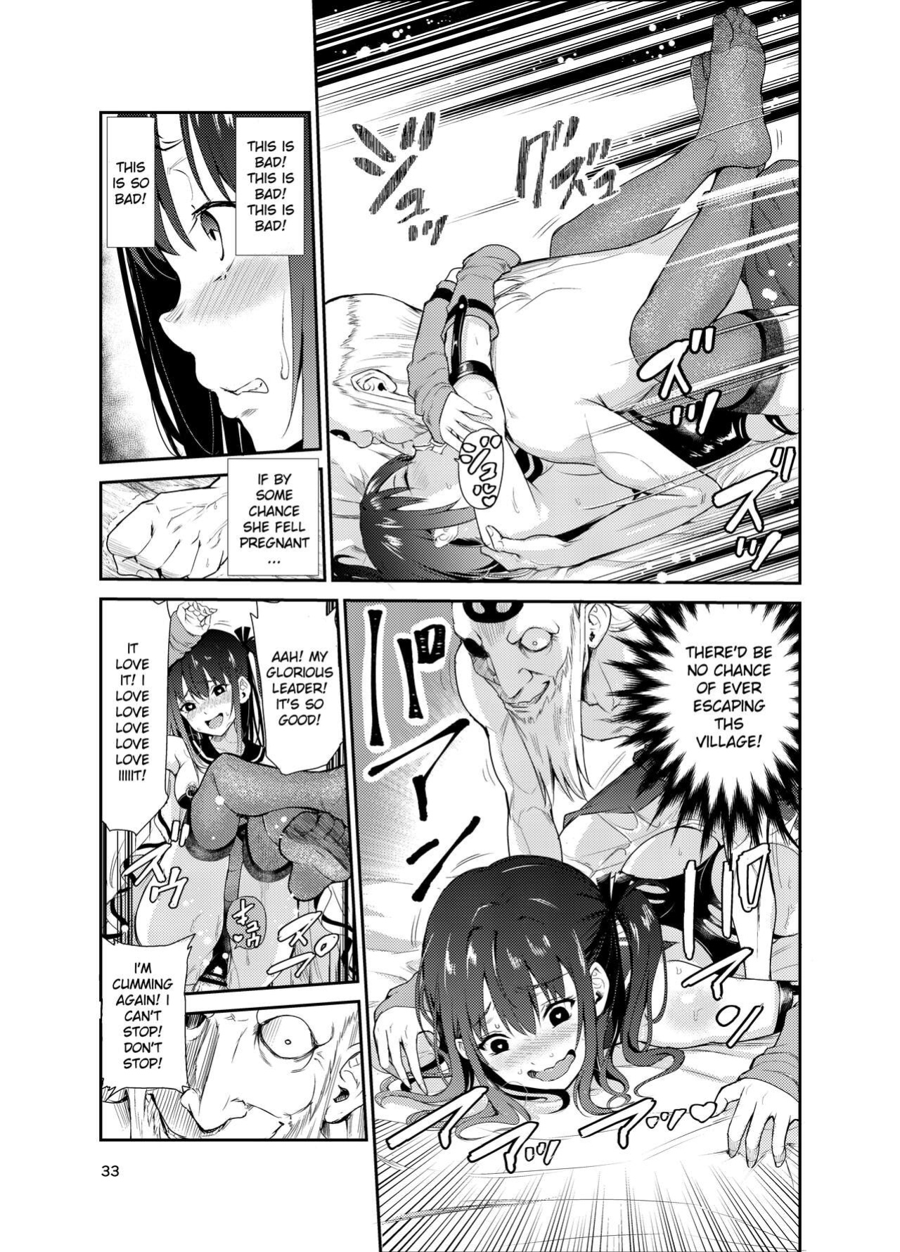 [Raid Socks (Tricky)] Tsuyagari Mura 7 ~Kareshi o Mamoru Tame Hikyou no Mura de Kyousei Gohoushi & NTR Sex~ [Ruruscanlations]